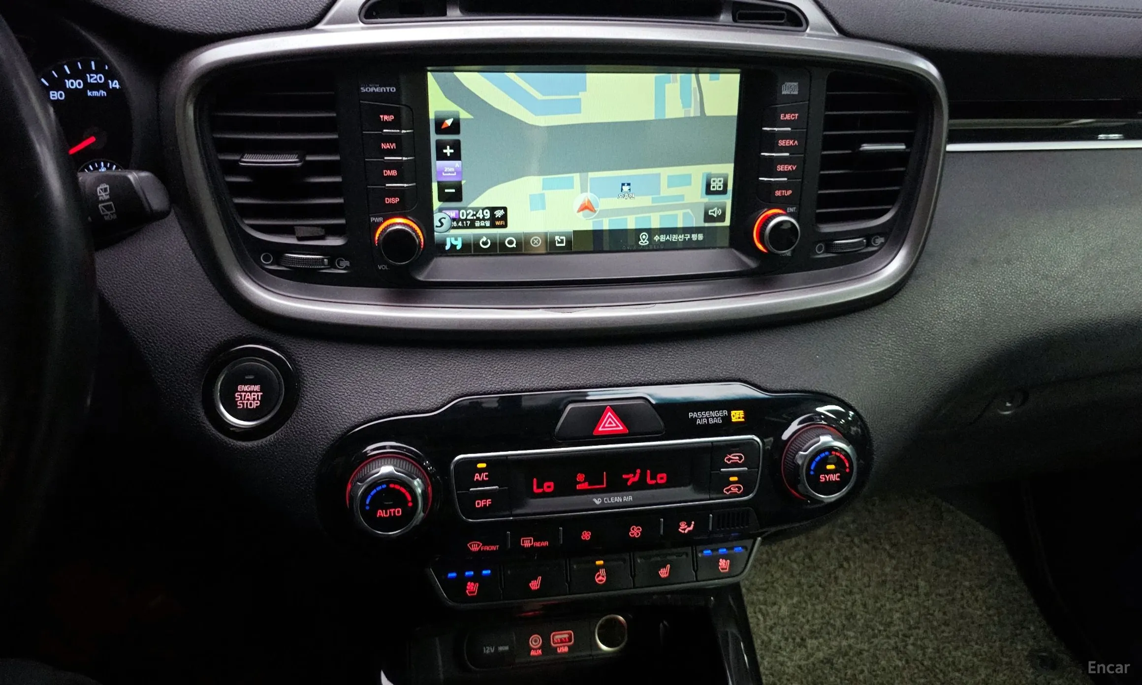 Kia Sorento превью 13