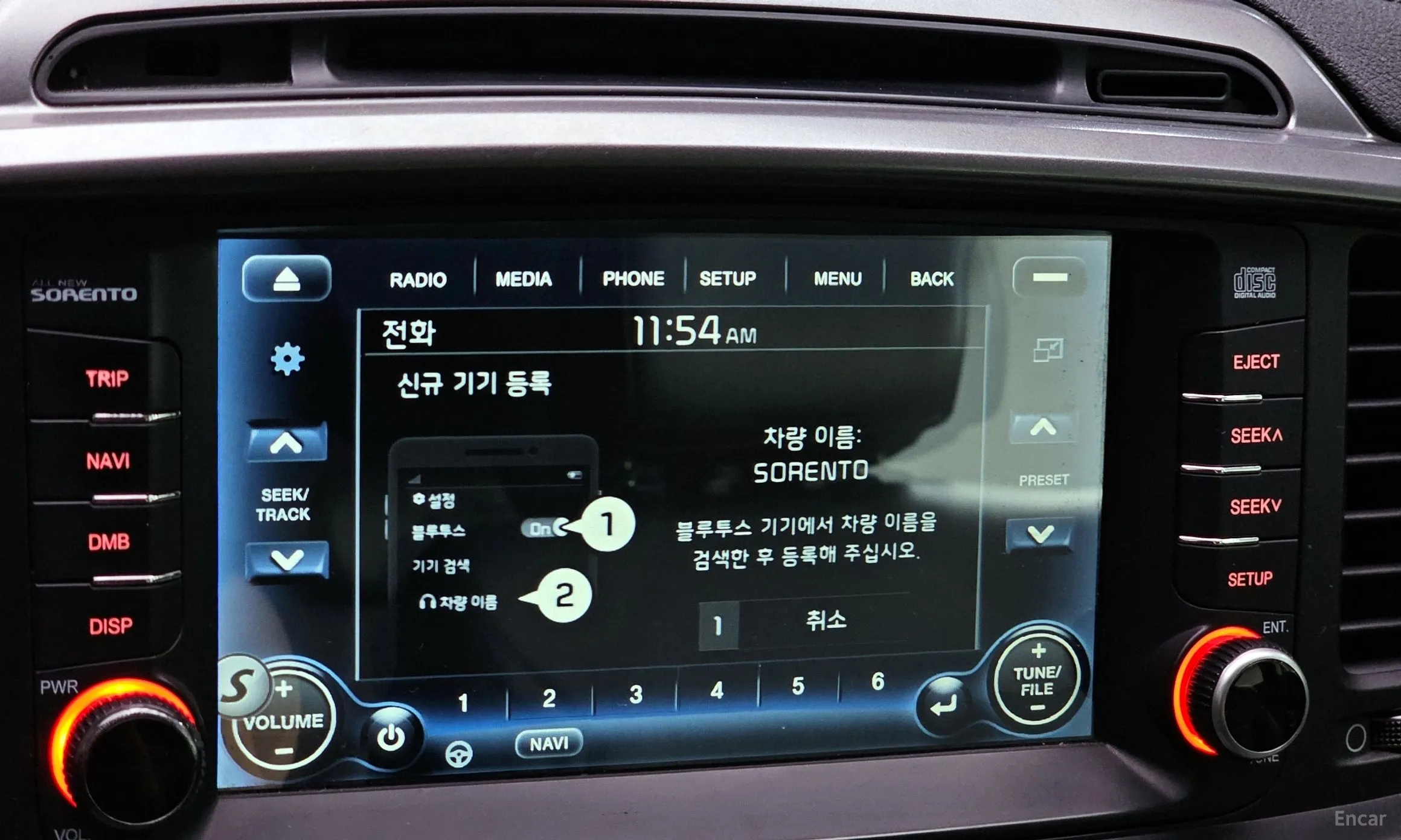 Kia Sorento превью 16