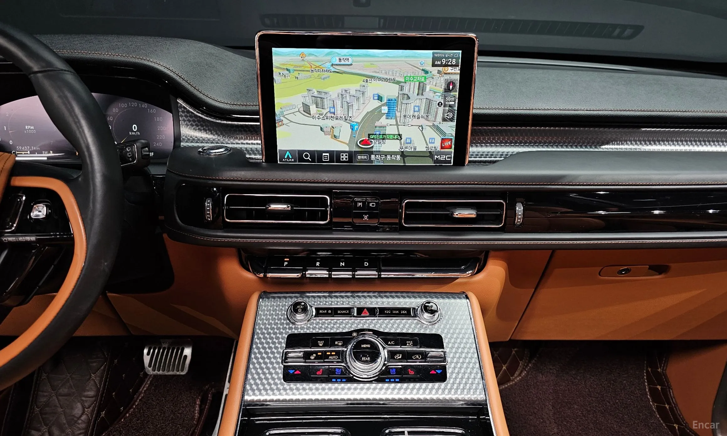 Lincoln Aviator 2nd Generation превью 14