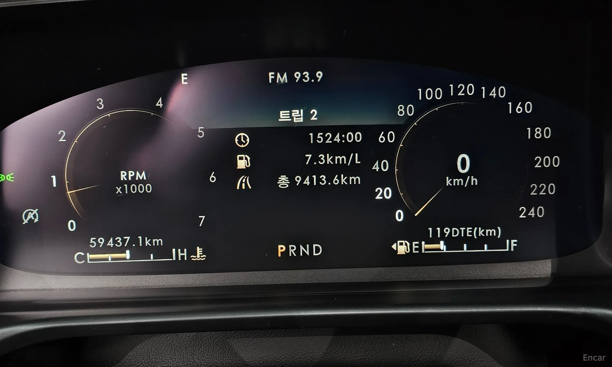 Lincoln Aviator 2nd Generation превью 8