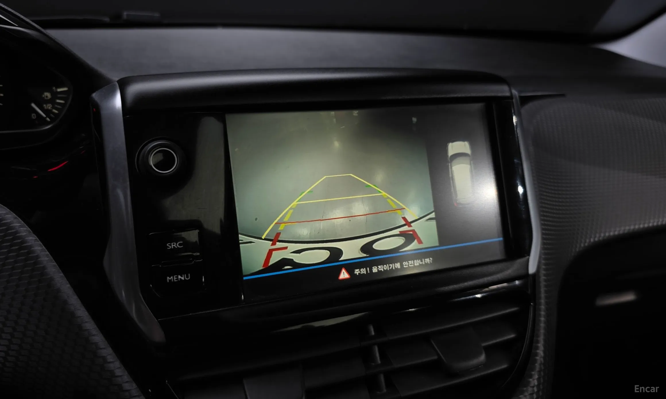Peugeot 2008. превью 13