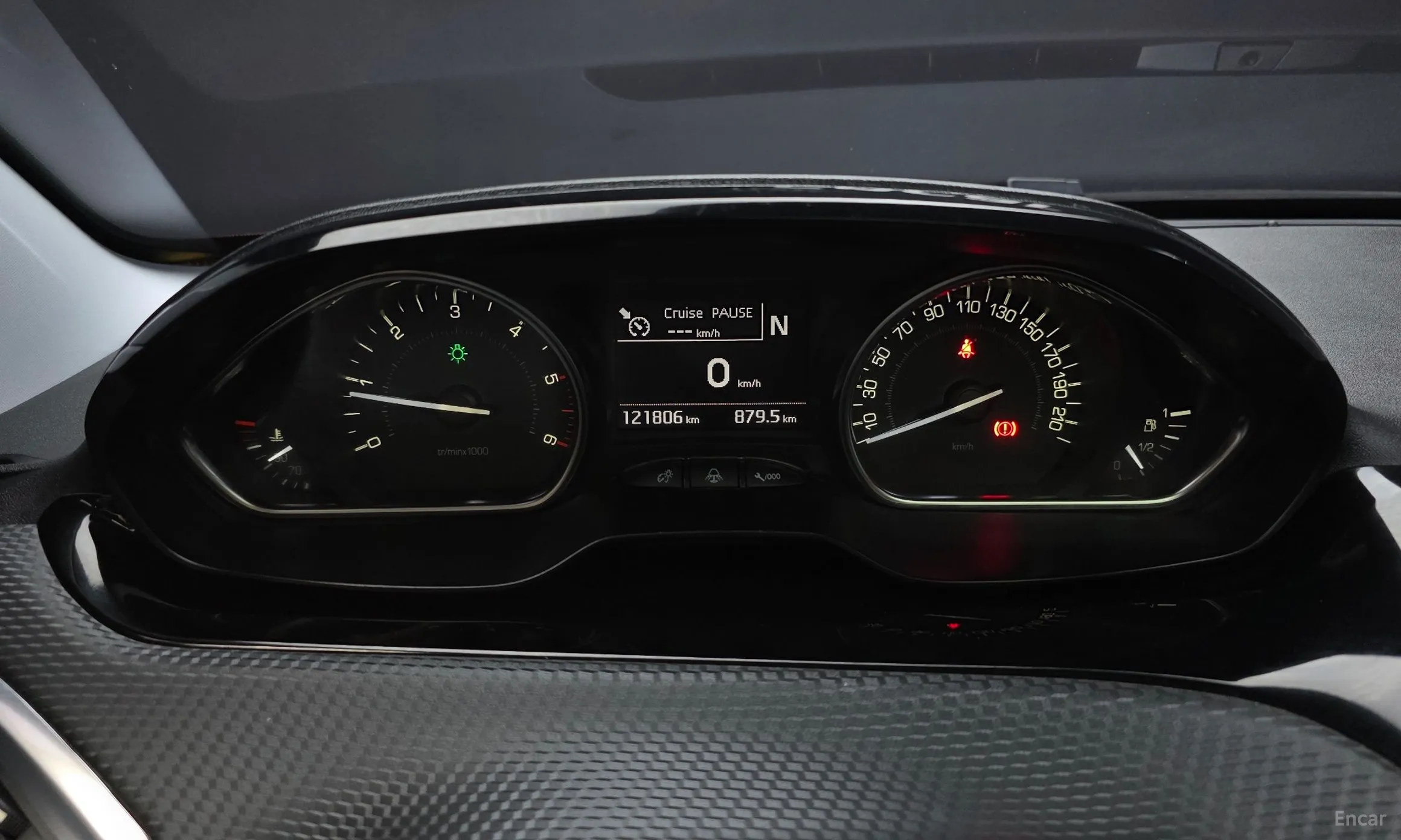 Peugeot 2008. превью 8
