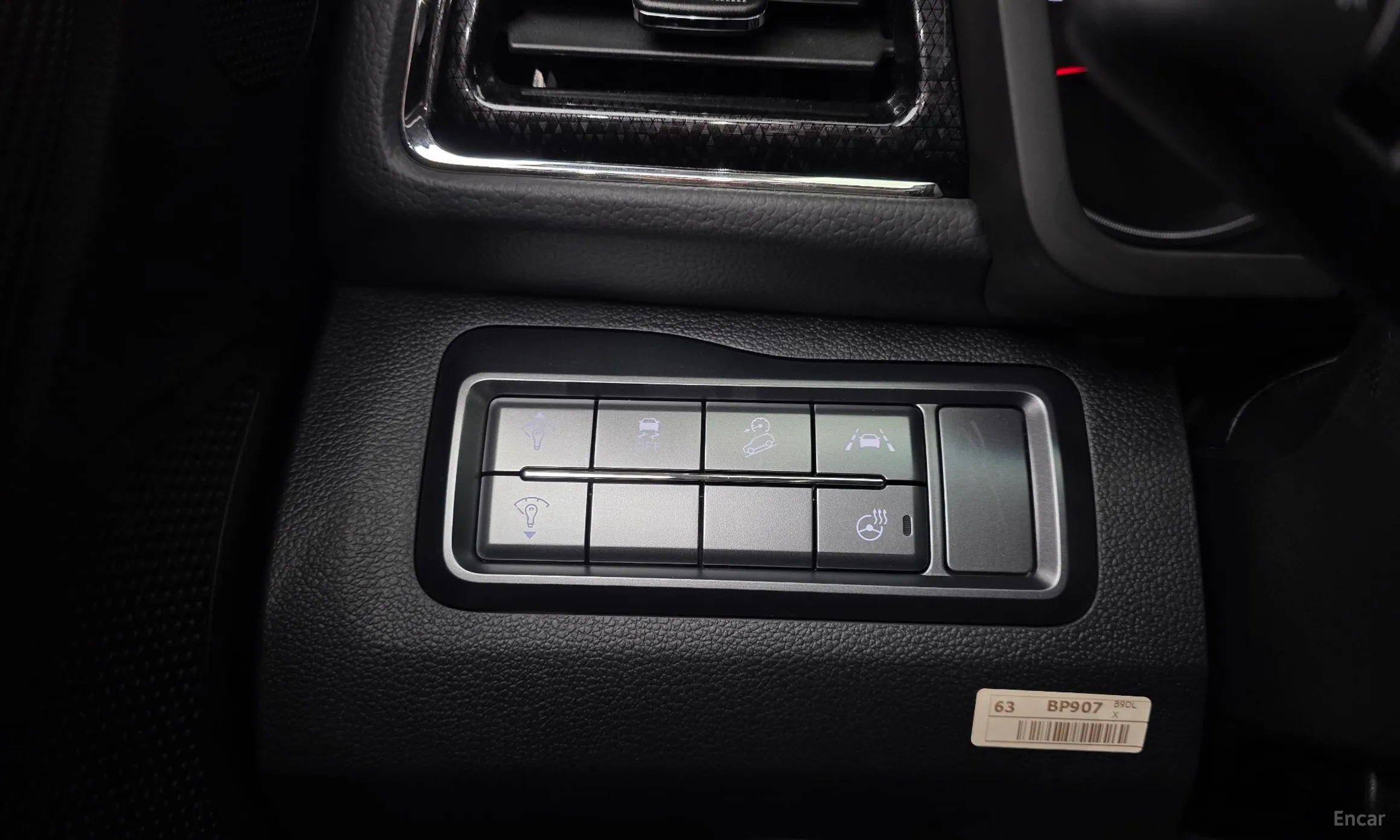 KG Mobility (SsangYong) Berry New Tivoli превью 14