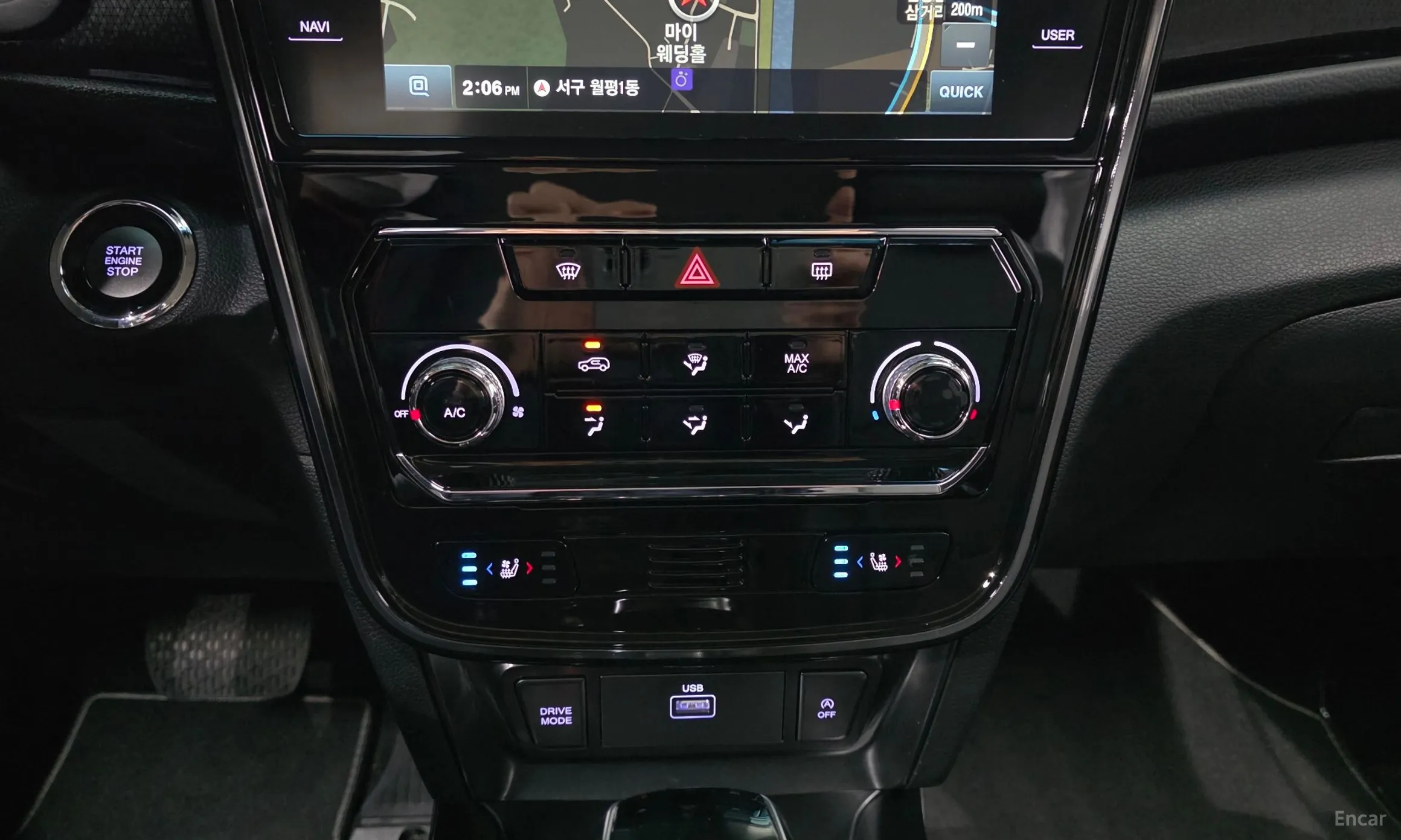 KG Mobility (SsangYong) Berry New Tivoli превью 19
