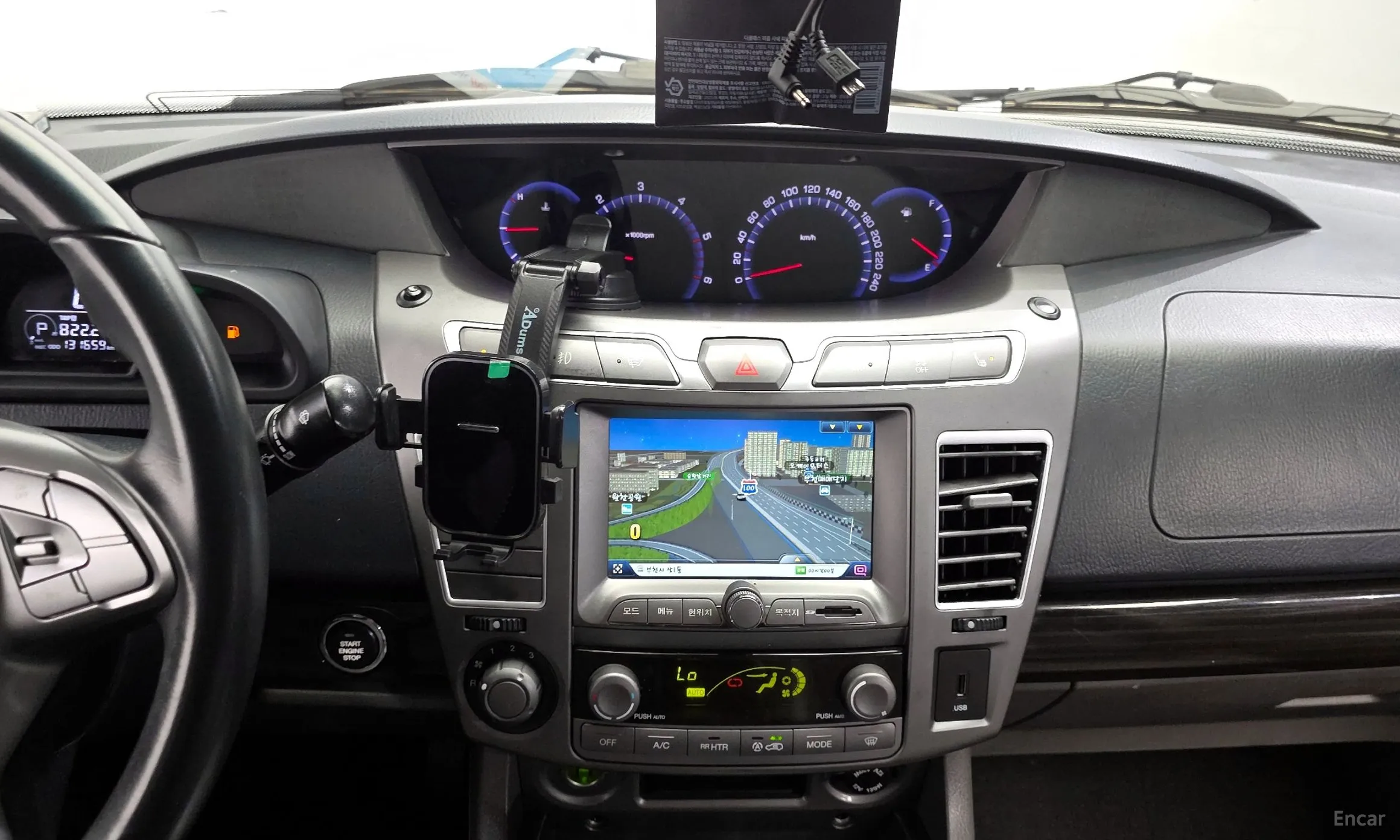 KG Mobility (SsangYong) Korando Turismo превью 15