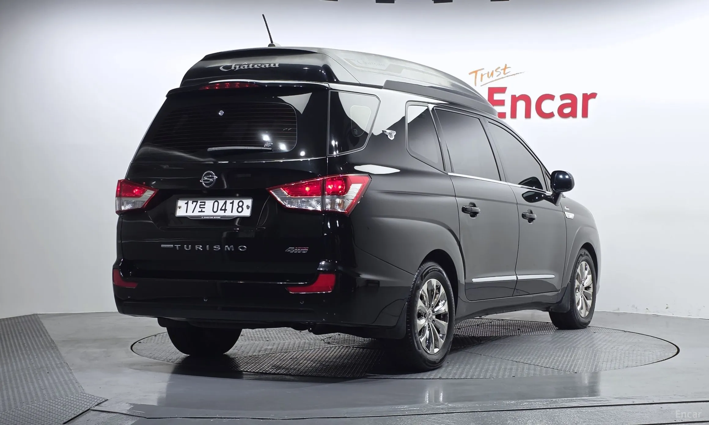 KG Mobility (SsangYong) Korando Turismo