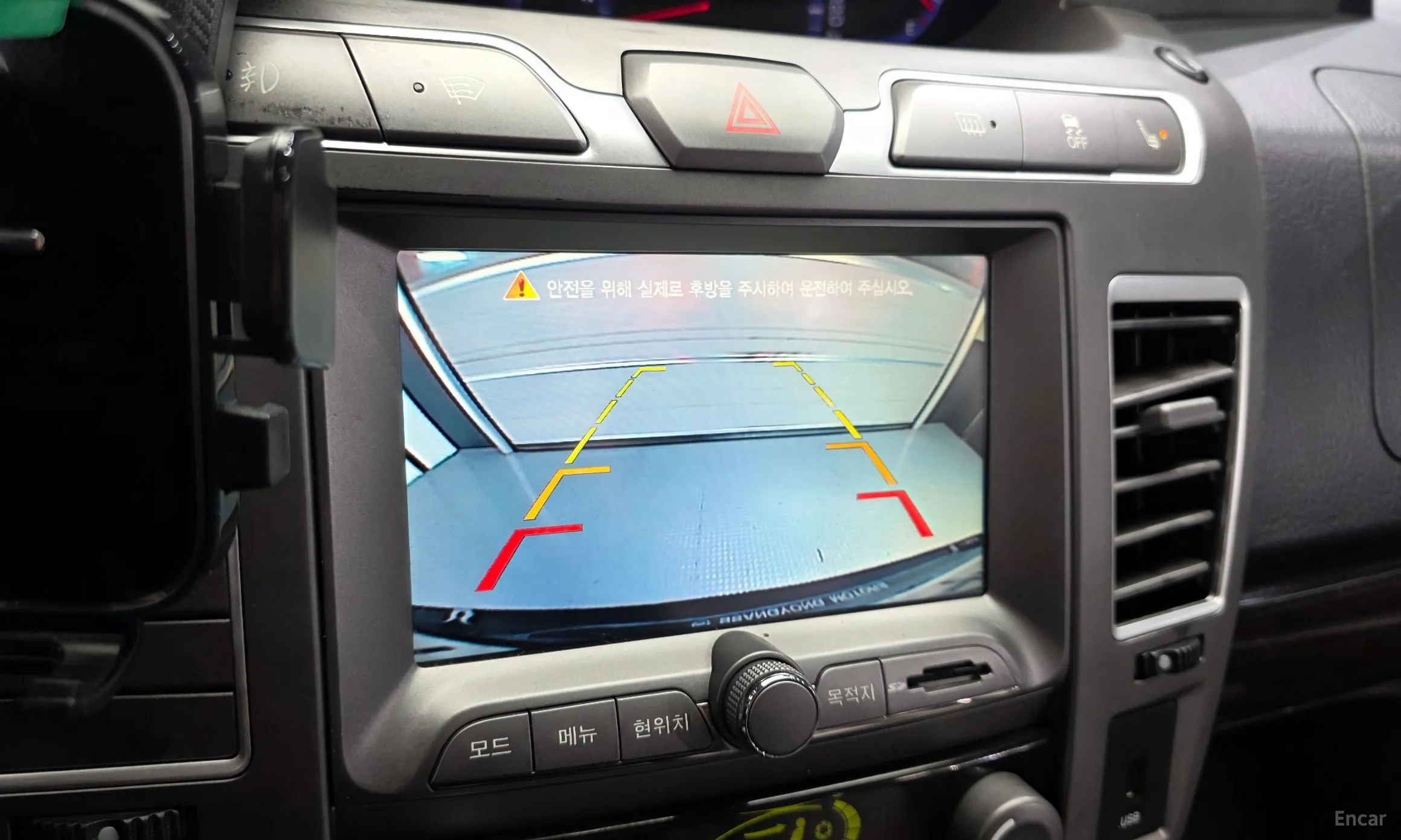 KG Mobility (SsangYong) Korando Turismo превью 16