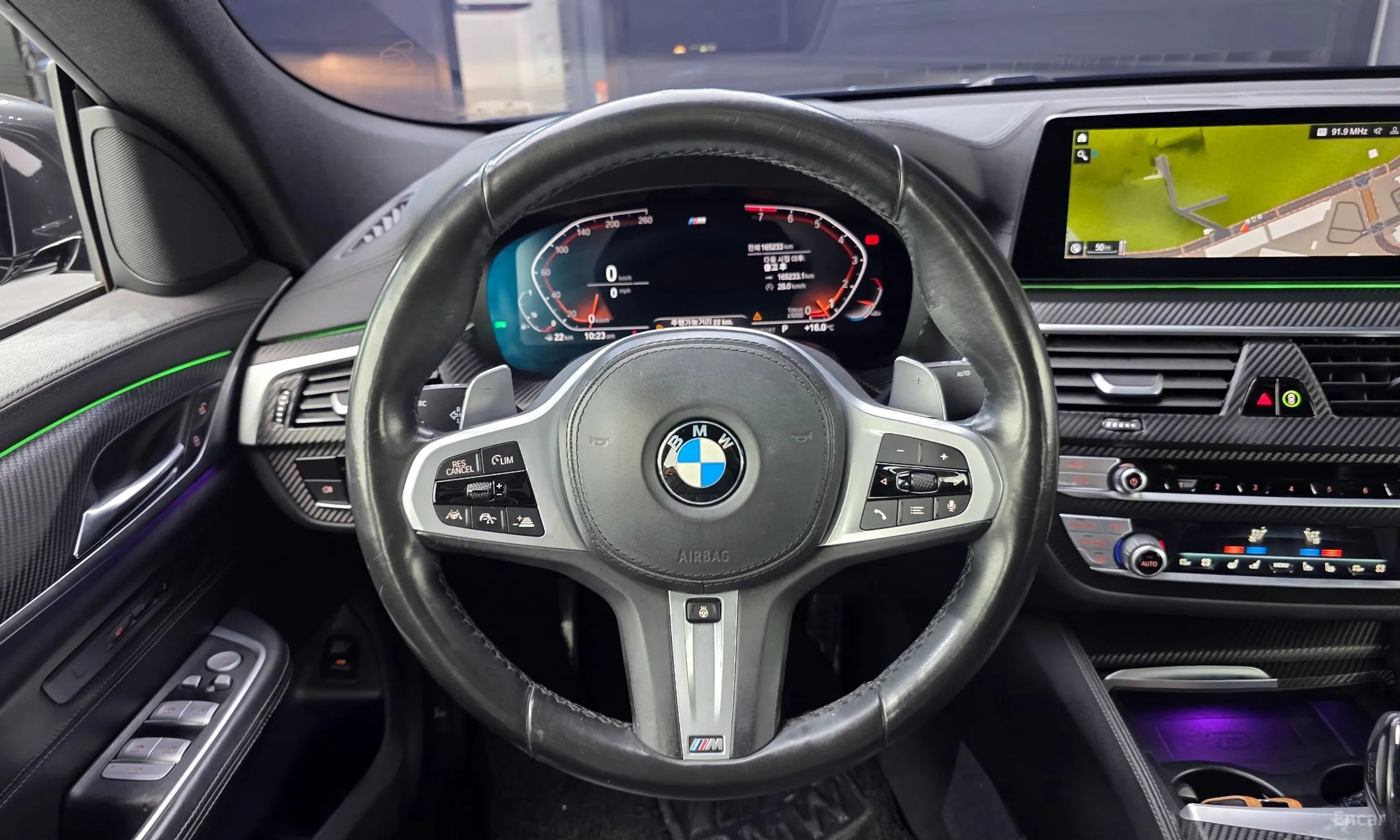 BMW 6-Series GT (G32) превью 13