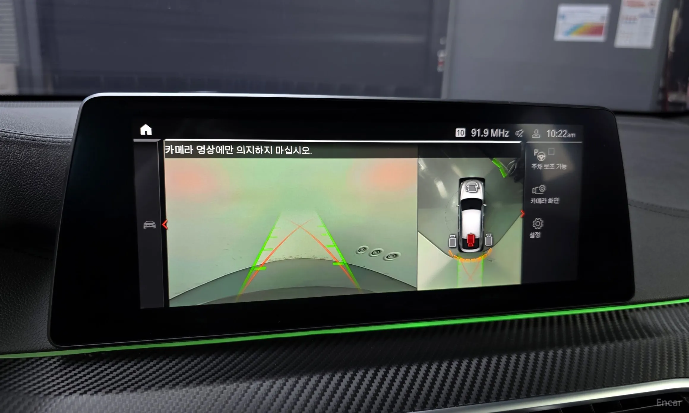 BMW 6-Series GT (G32) превью 17