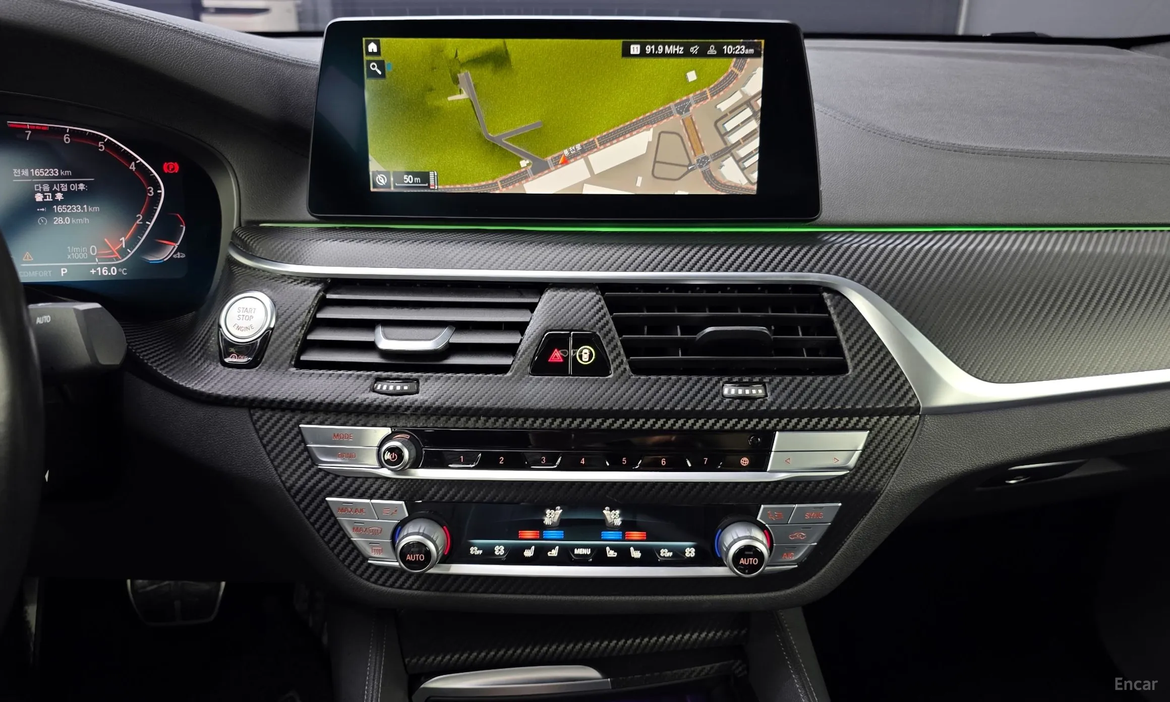 BMW 6-Series GT (G32) превью 18