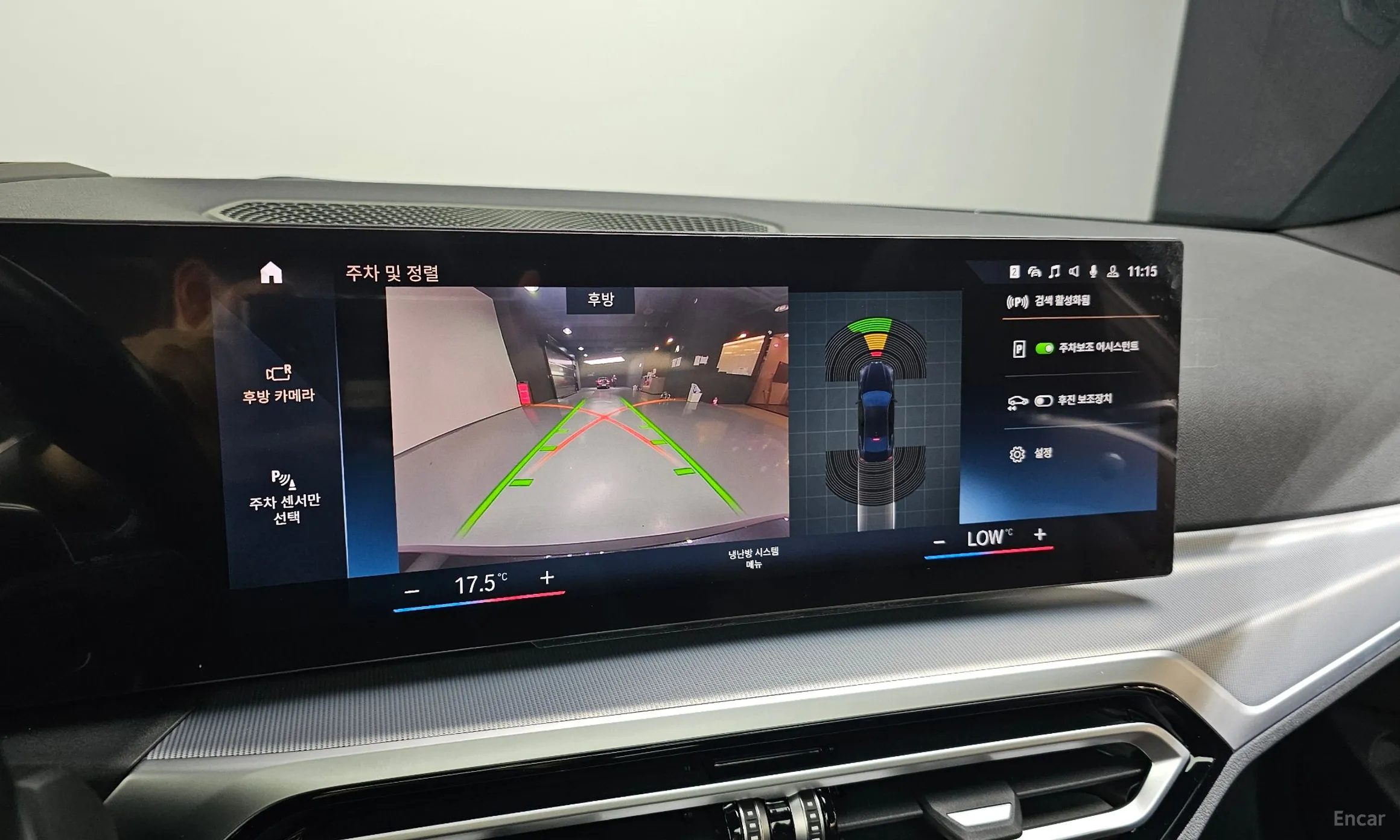 BMW Series 4 (G22) превью 15