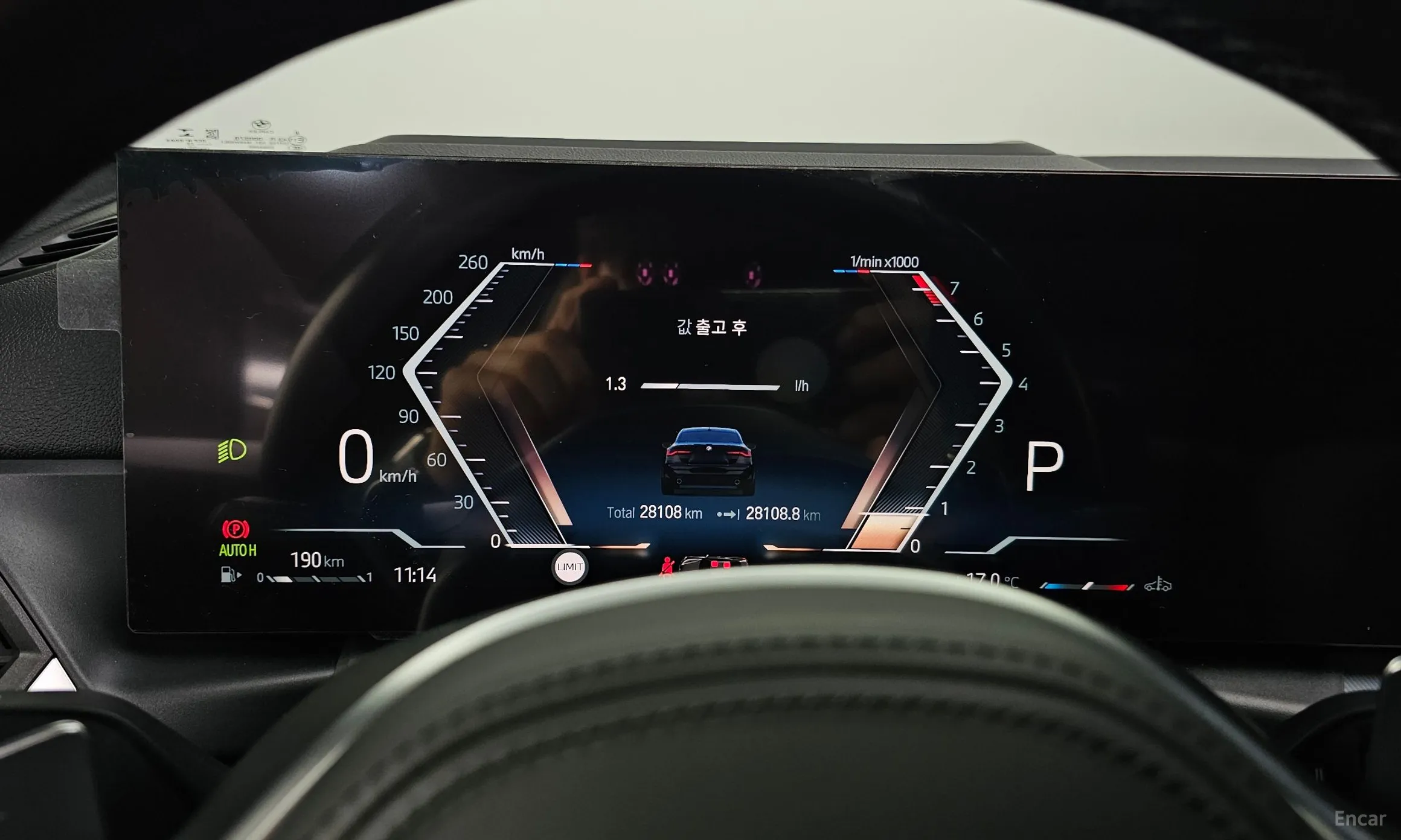 BMW Series 4 (G22) превью 8
