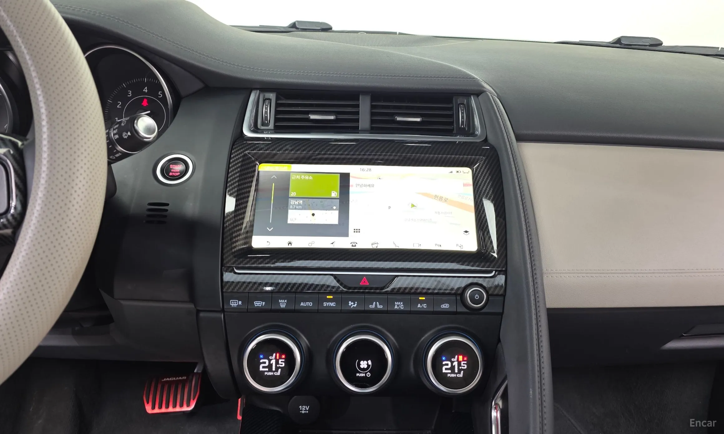 Jaguar E-PACE превью 14