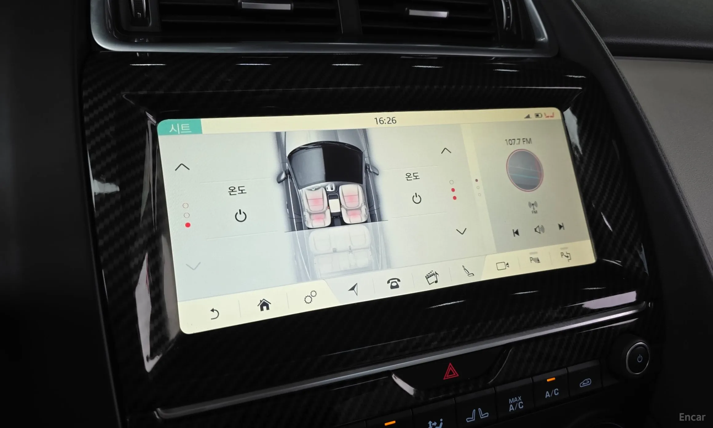 Jaguar E-PACE превью 17