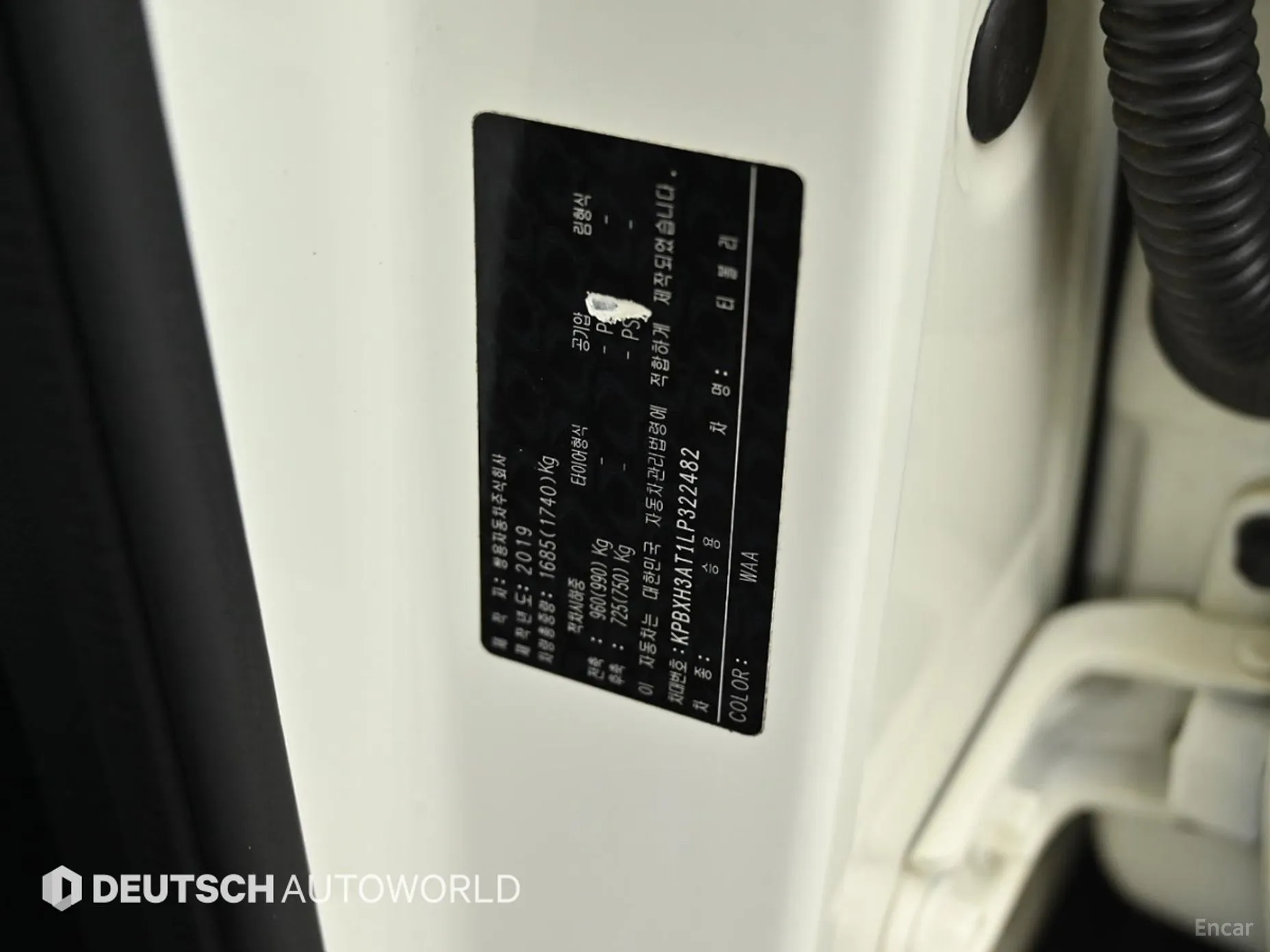 KG Mobility (SsangYong) Berry New Tivoli превью 17