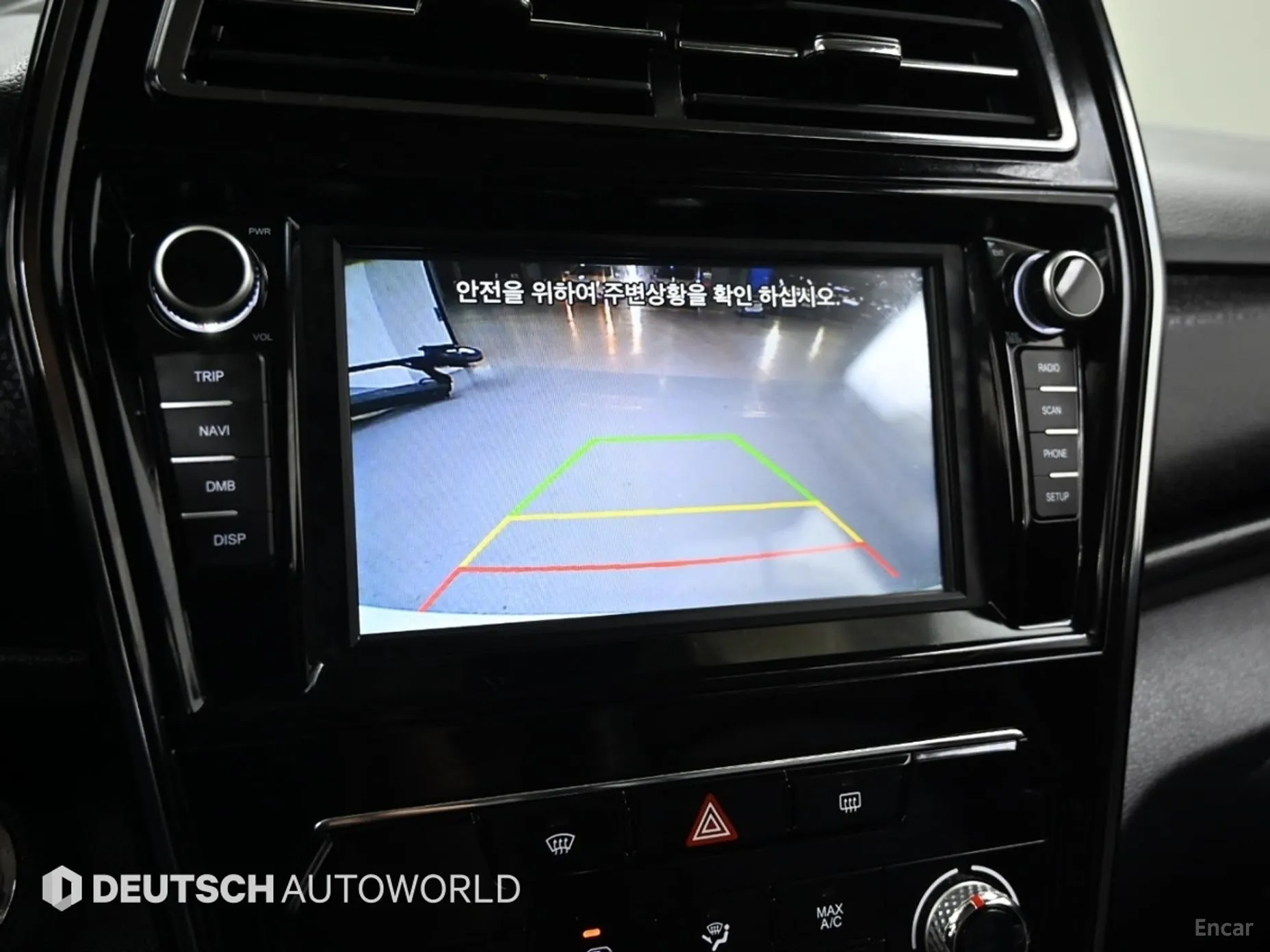 KG Mobility (SsangYong) Berry New Tivoli превью 8