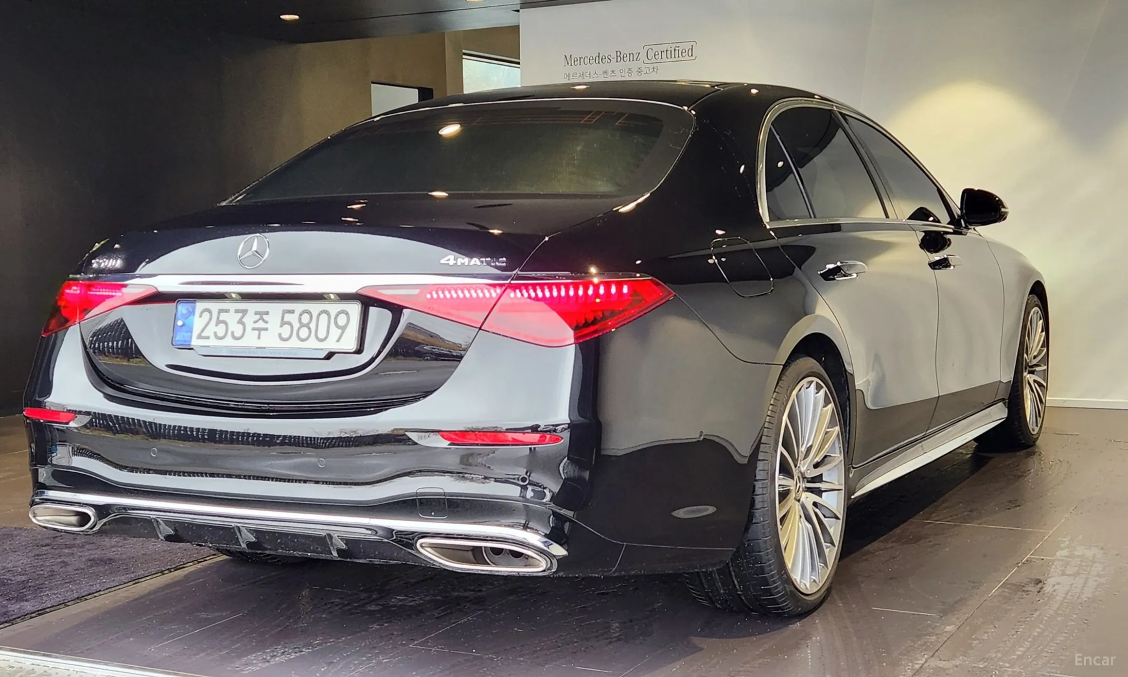 Mercedes Benz S-Class W223