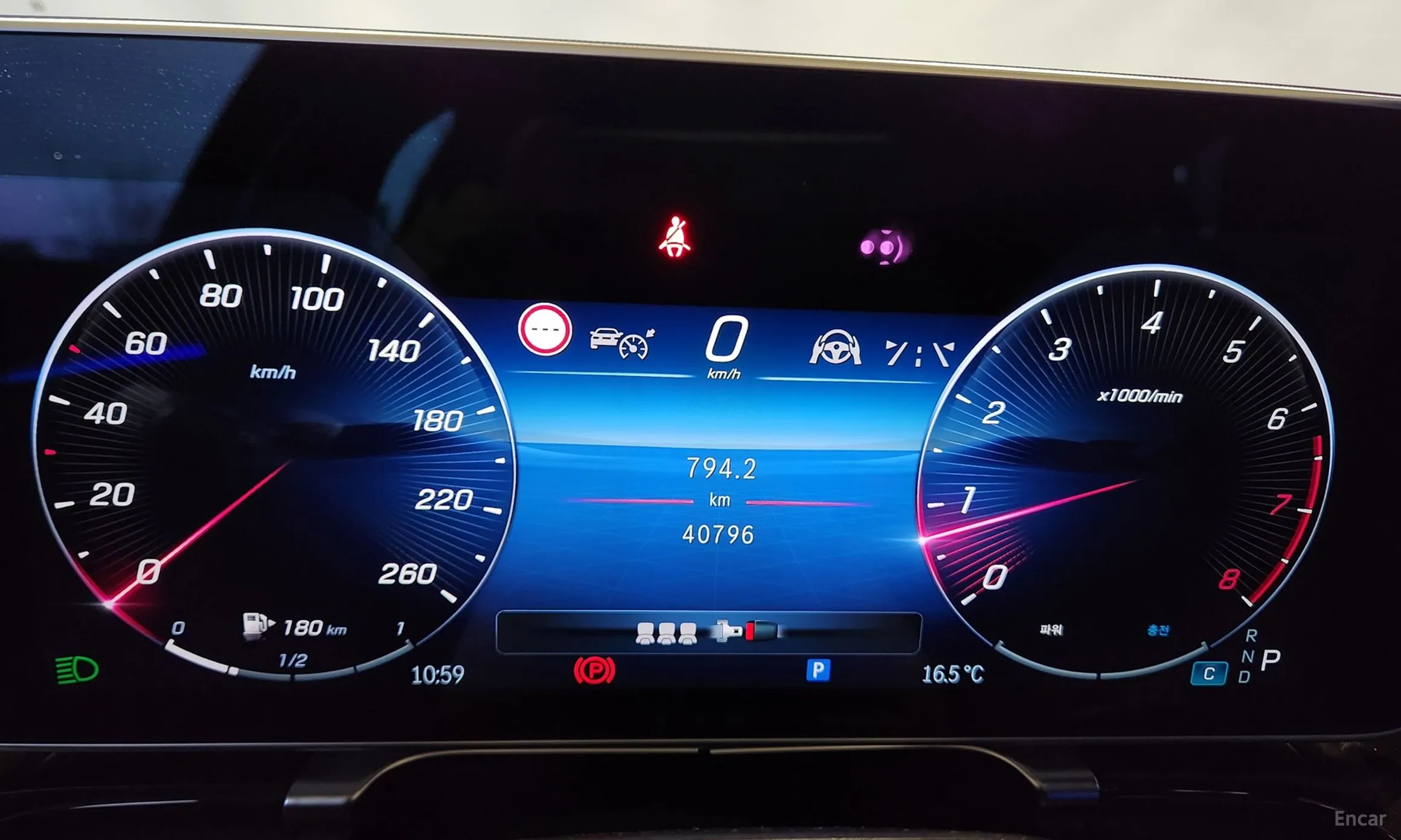 Mercedes Benz S-Class W223 превью 8