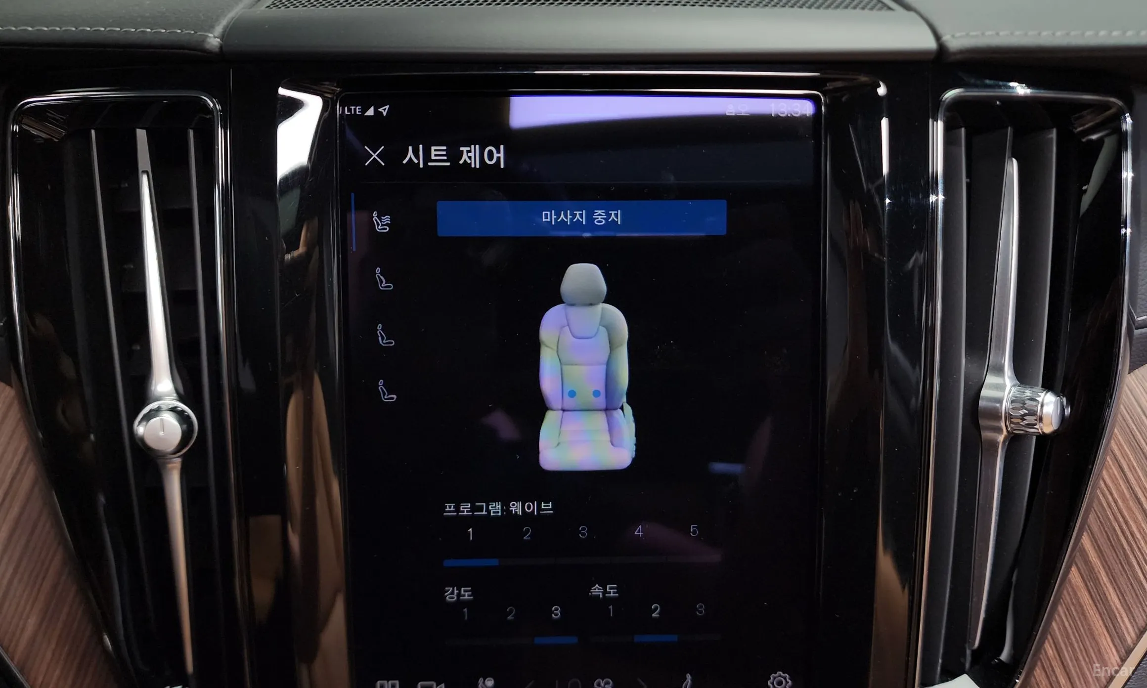 Volvo XC60 Gen 2 превью 15