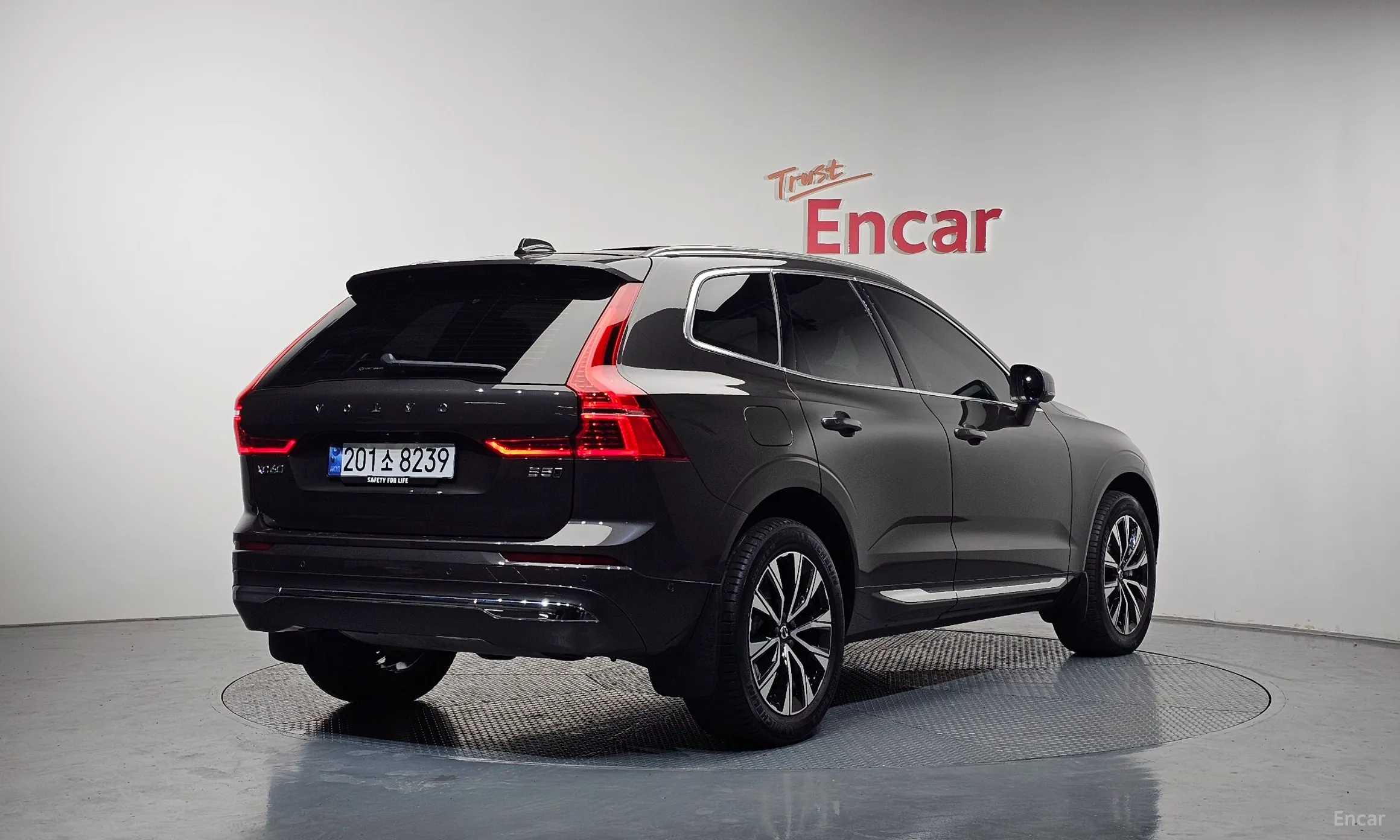 Volvo XC60 Gen 2