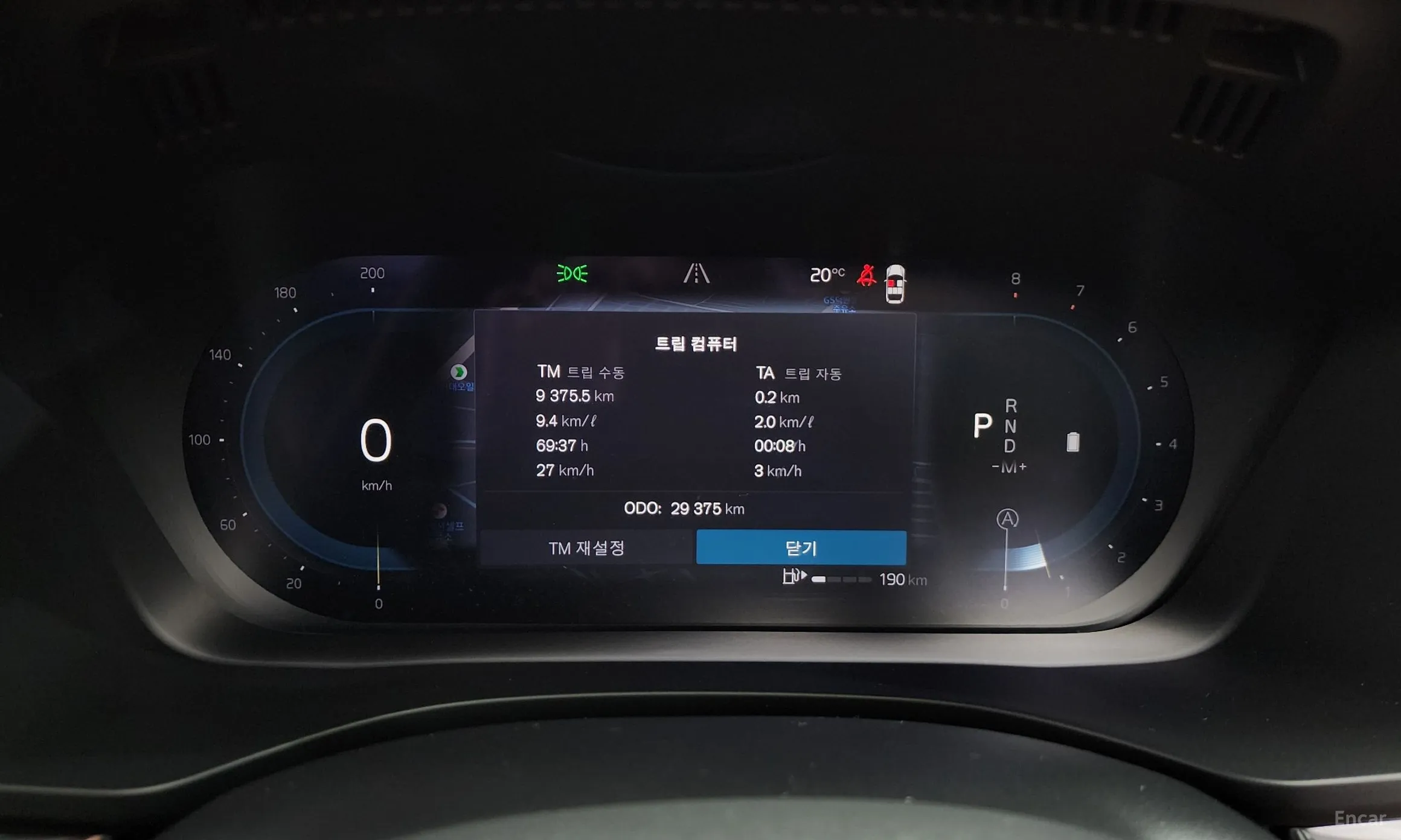 Volvo XC60 Gen 2 превью 8