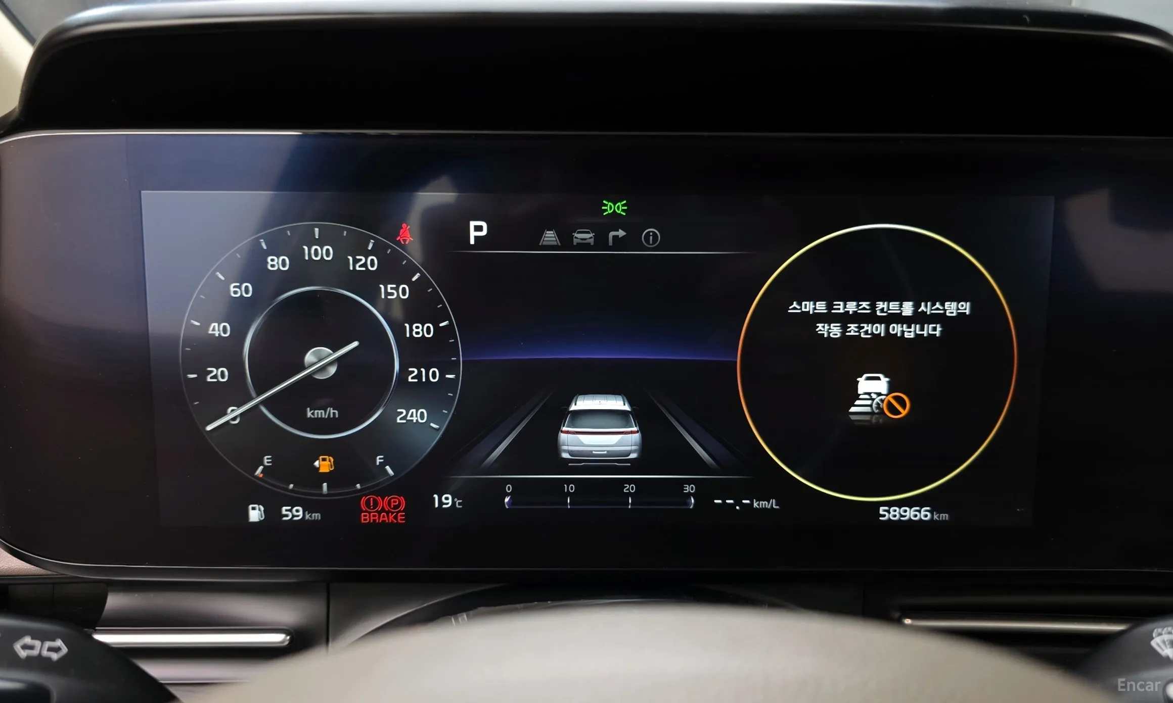 Kia Carnival Gen 4 превью 8