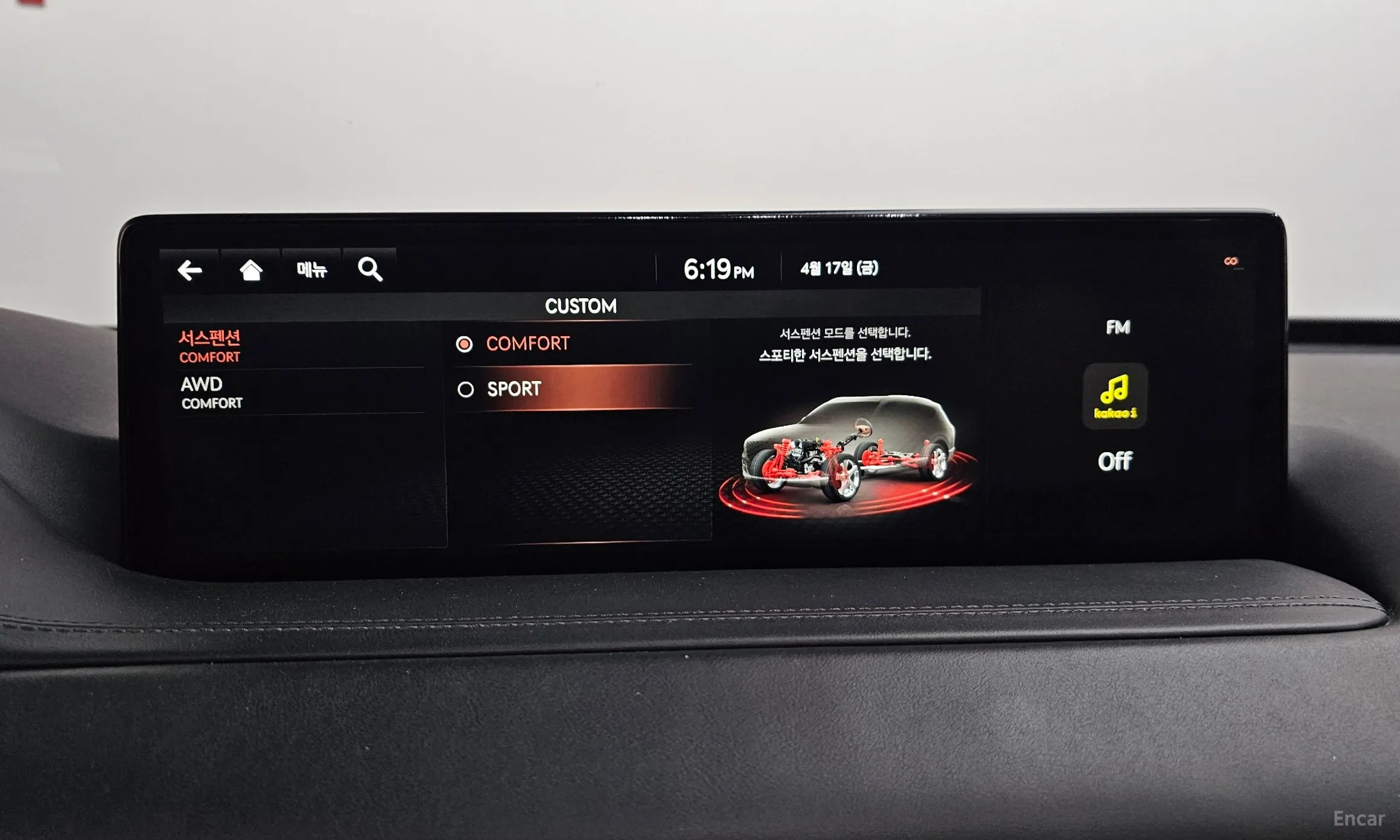 Genesis GV80 превью 16