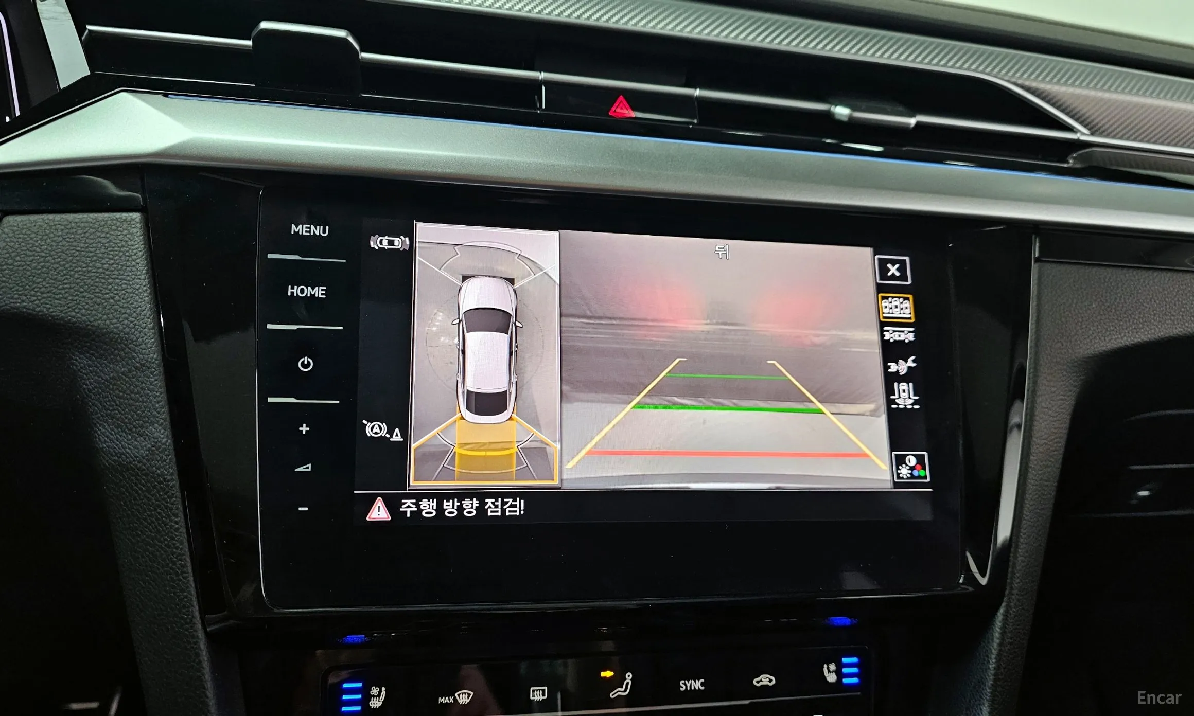 Volkswagen Ateon превью 13