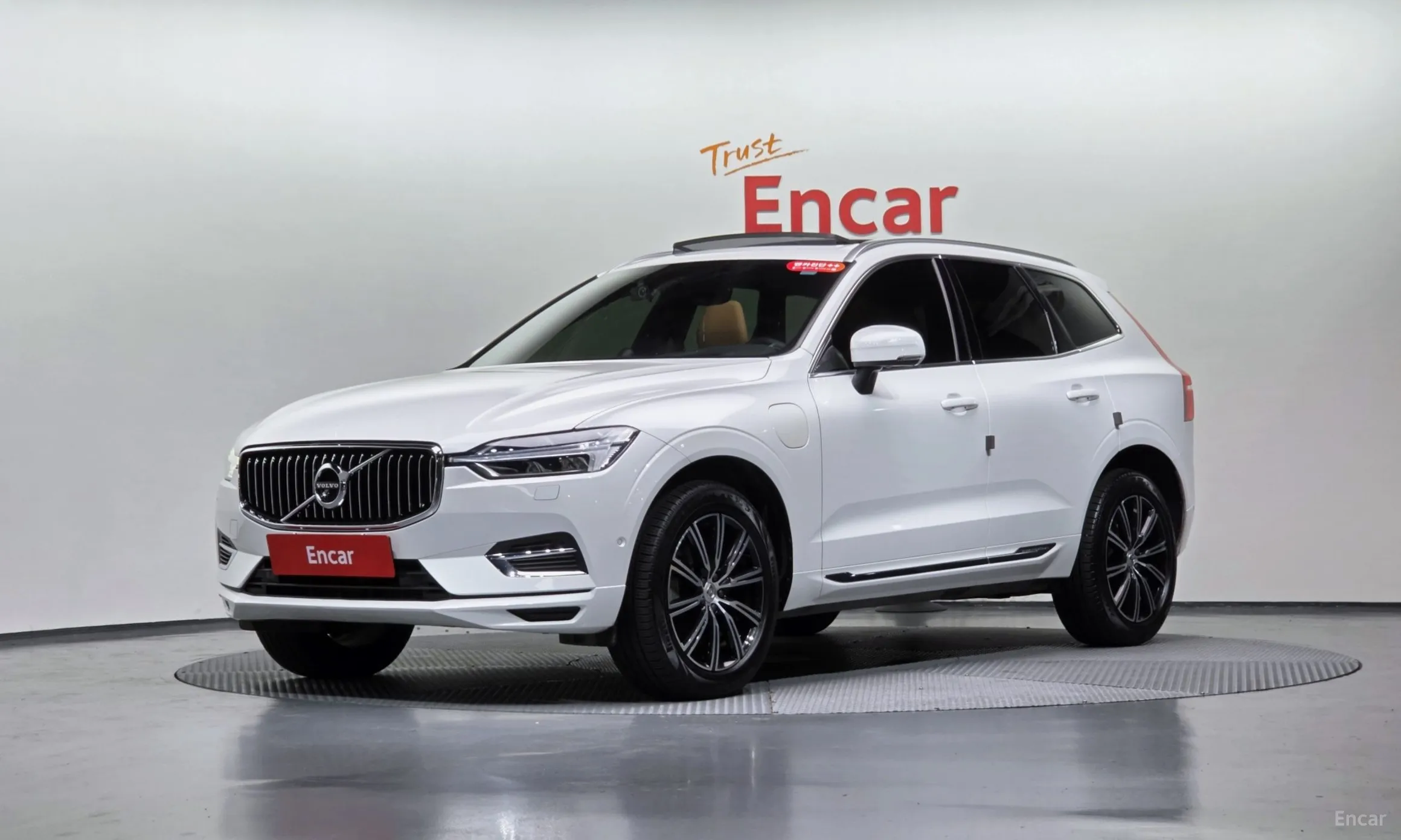 Volvo XC60 Gen 2