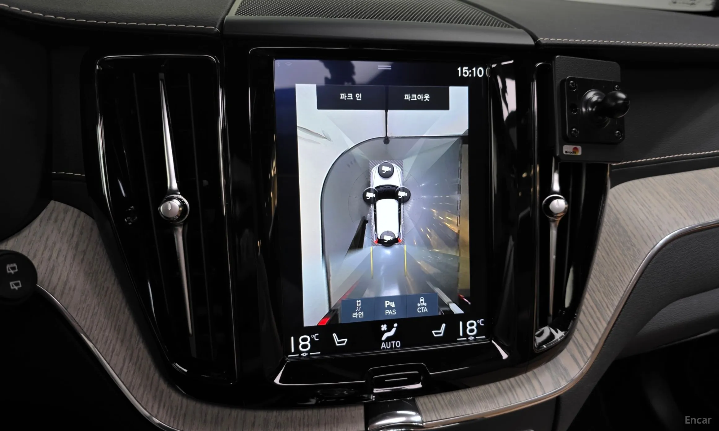 Volvo XC60 Gen 2 превью 15