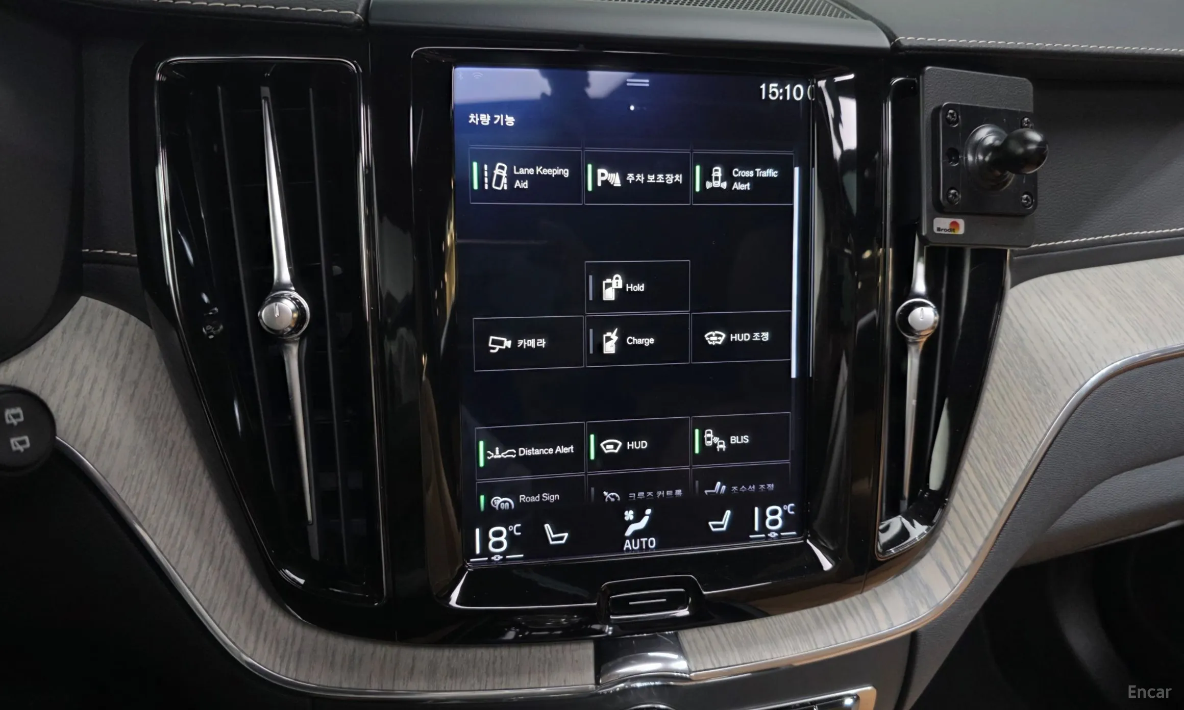 Volvo XC60 Gen 2 превью 16