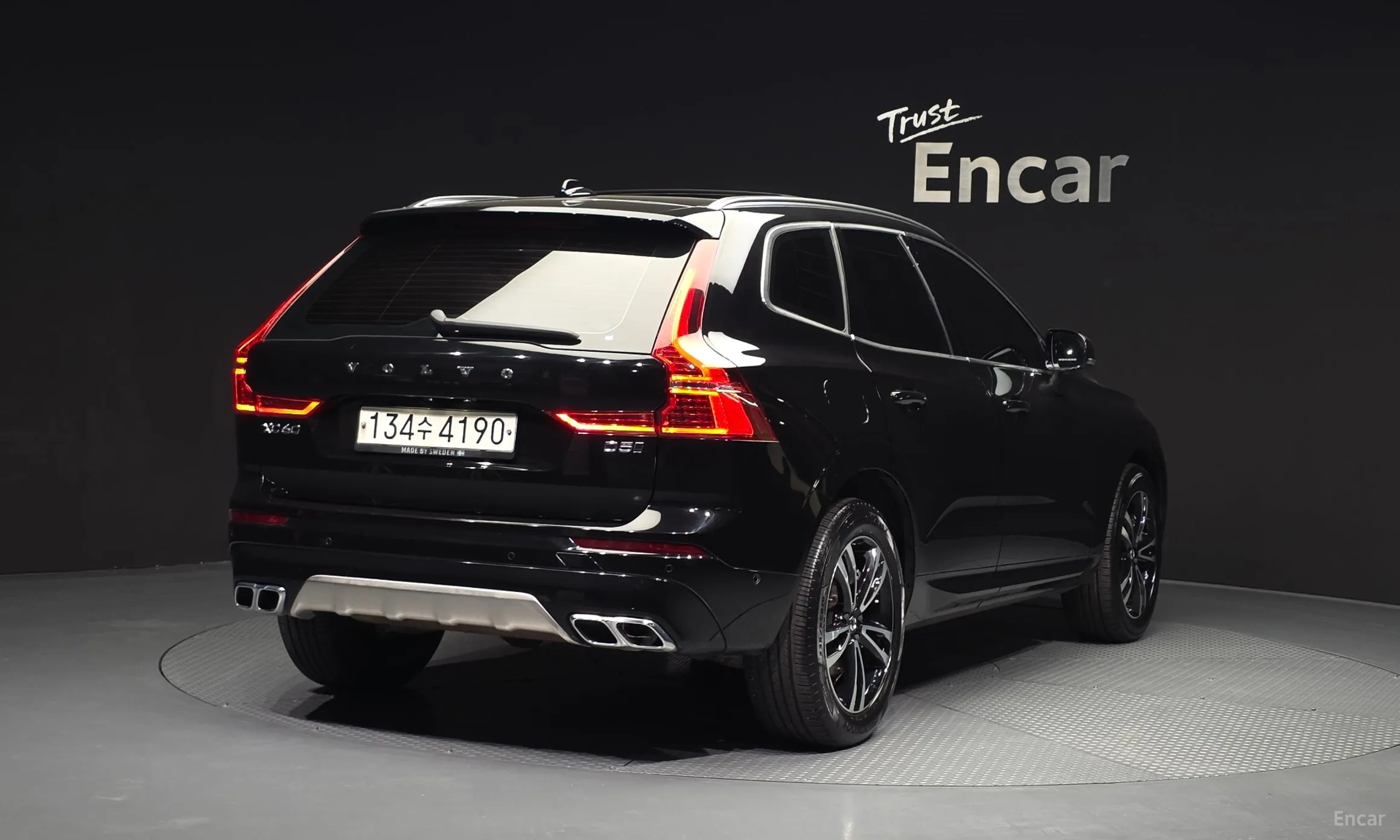 Volvo XC60 Gen 2