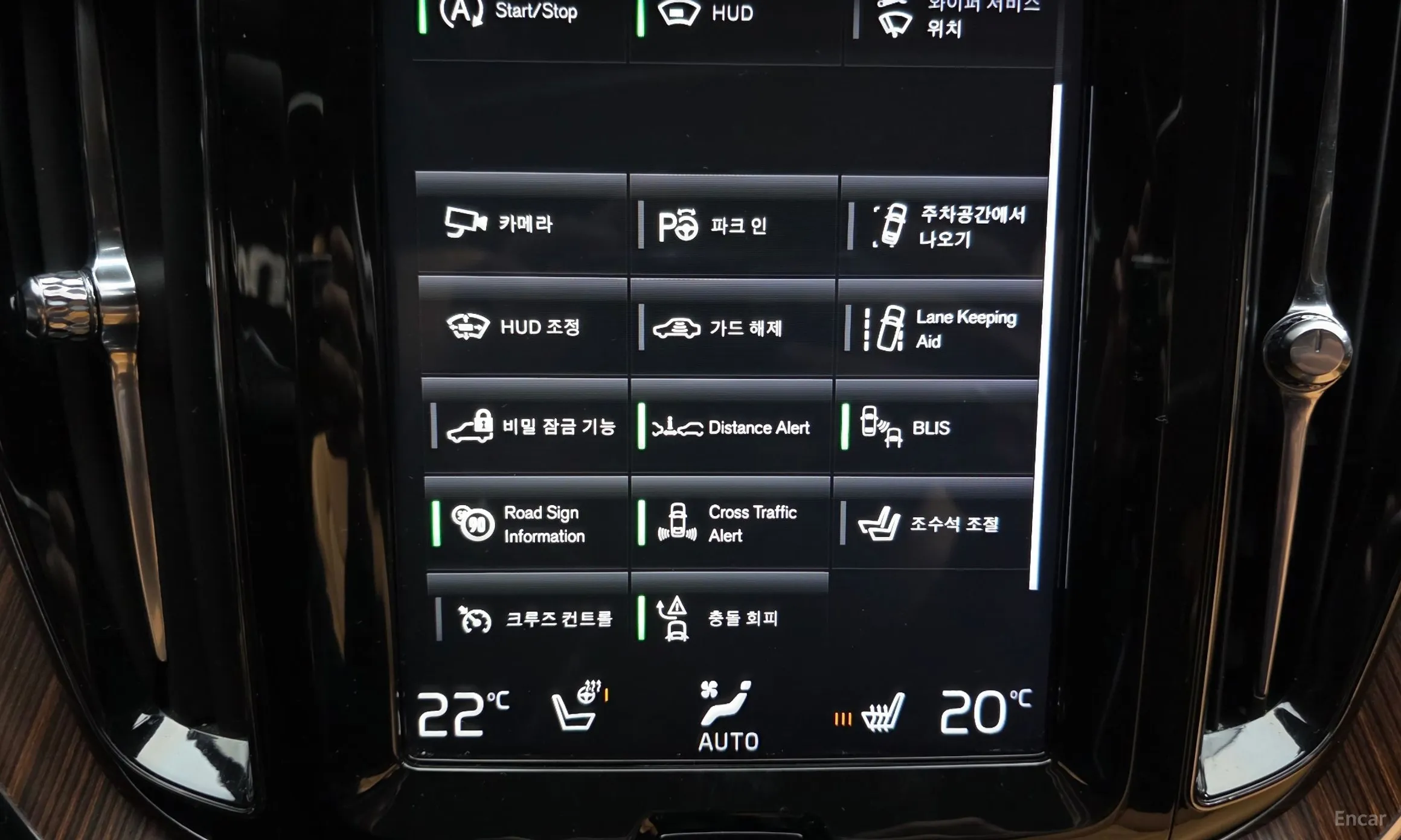Volvo XC60 Gen 2 превью 16