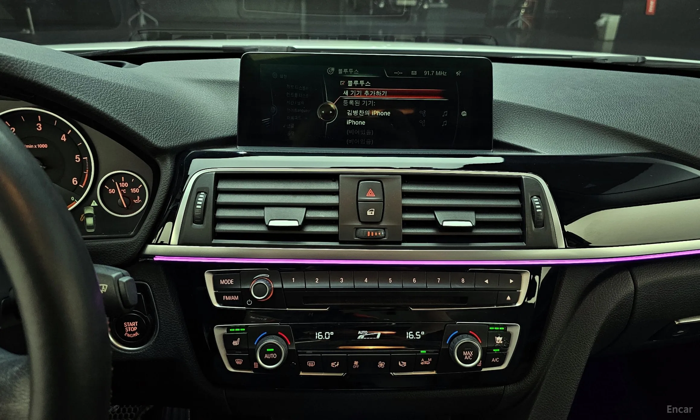 BMW 3 Series (F30) превью 14