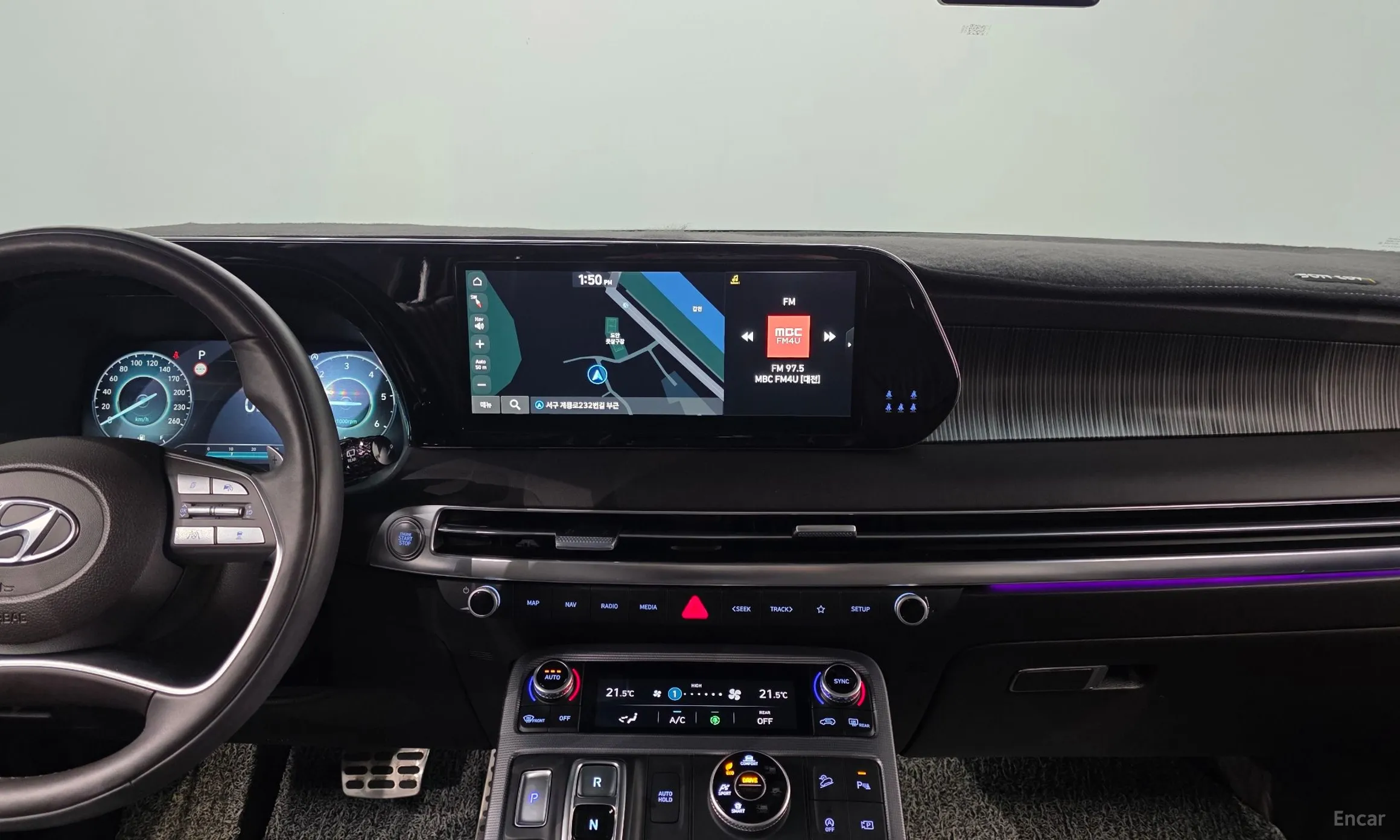 Hyundai Palisade превью 14
