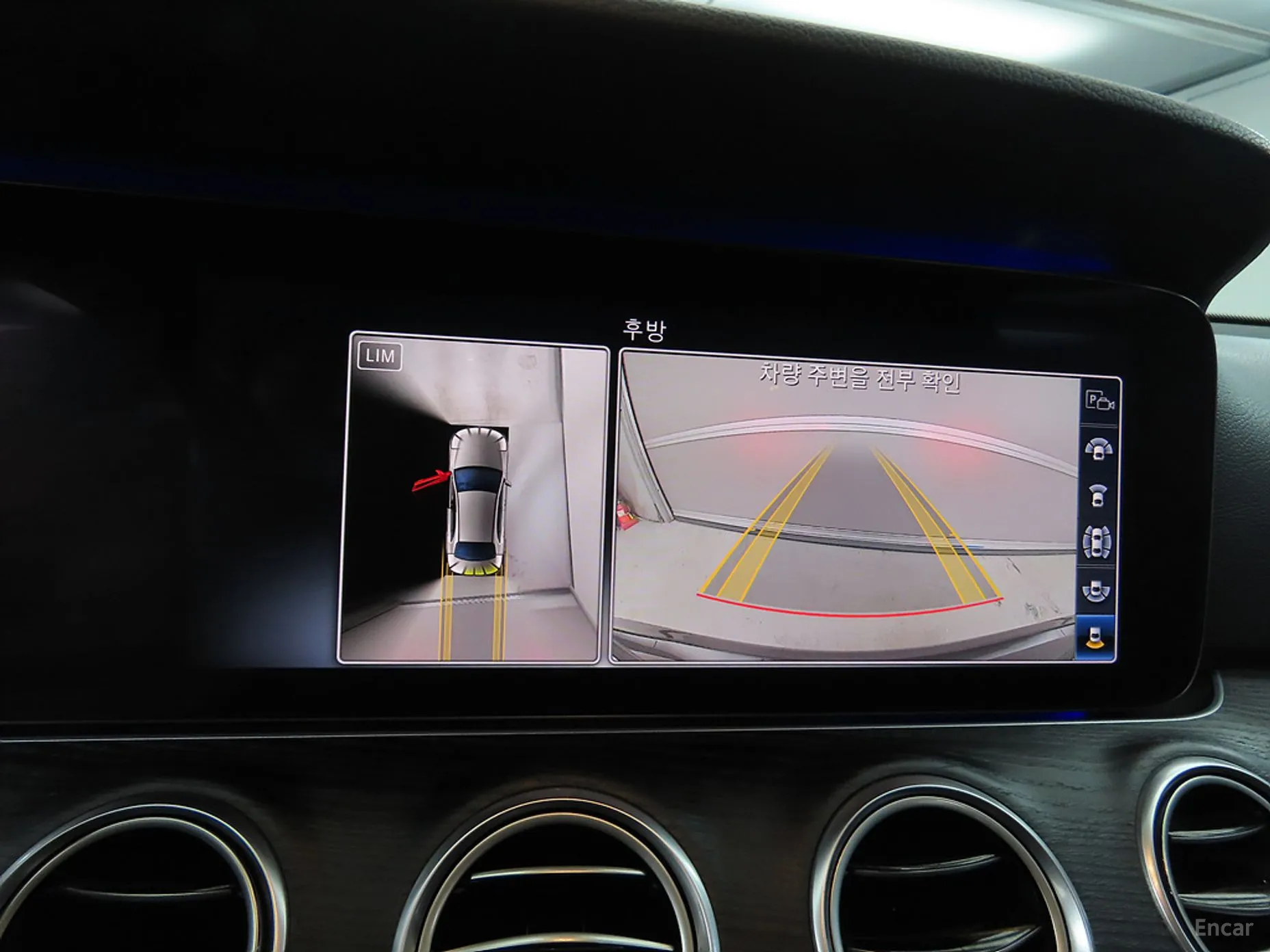 Mercedes Benz E-Class W213 превью 13
