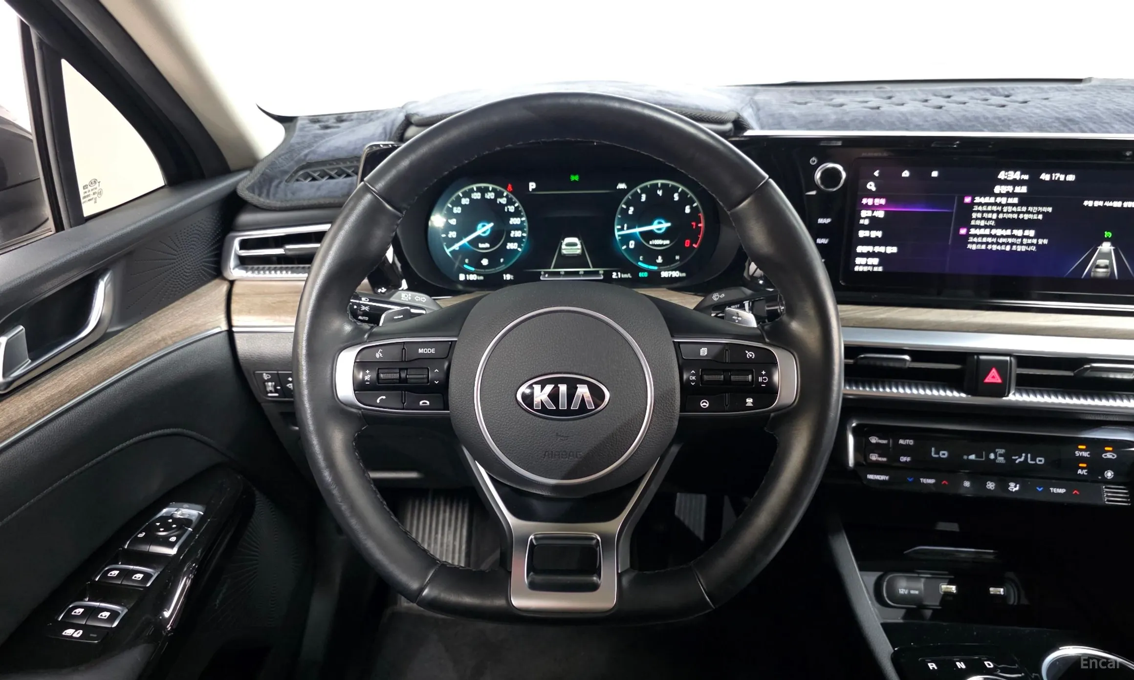 Kia K5 3rd Generation превью 13