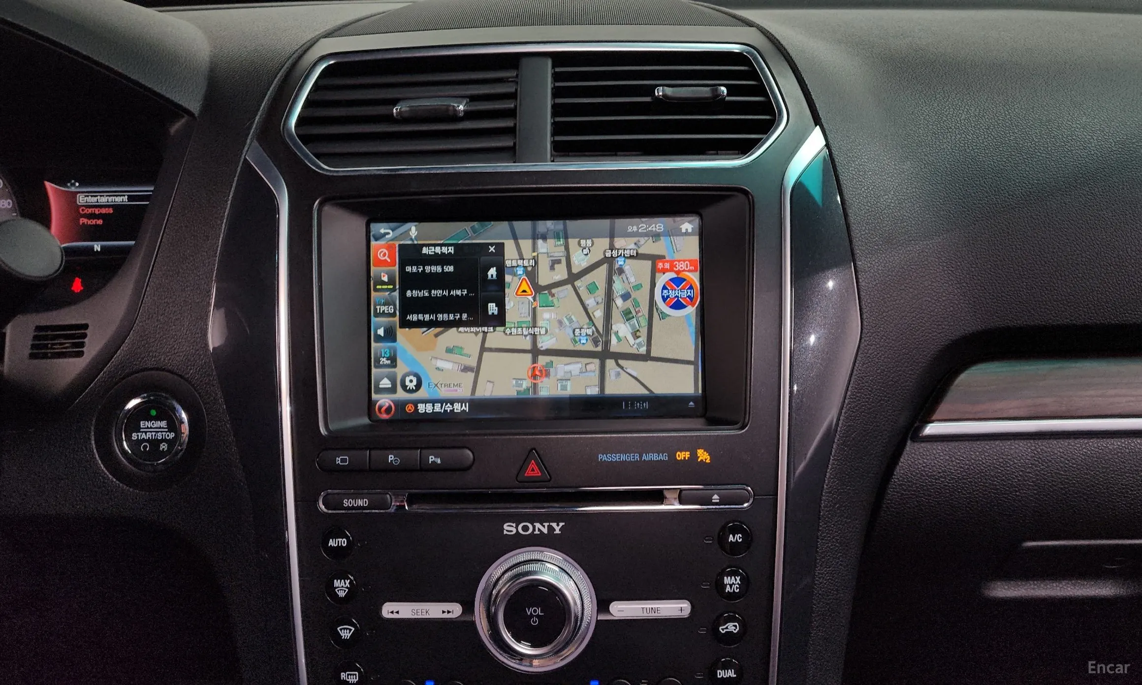 Ford Explorer превью 13