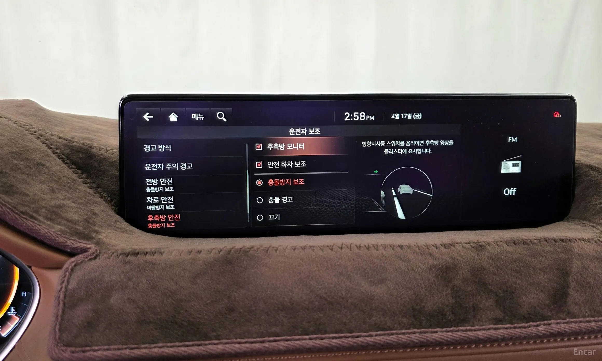 Genesis G80 (RG3) превью 16