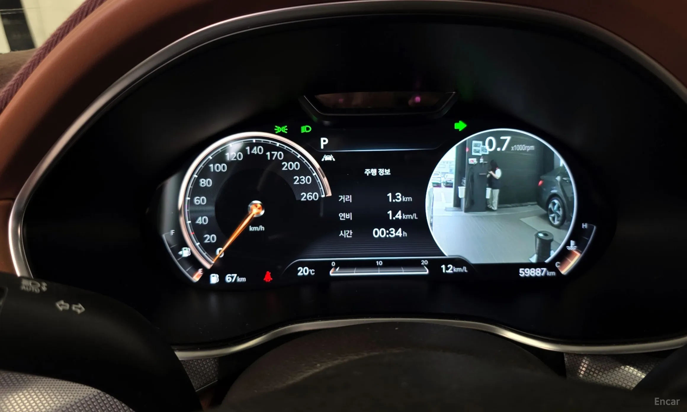 Genesis G80 (RG3) превью 8