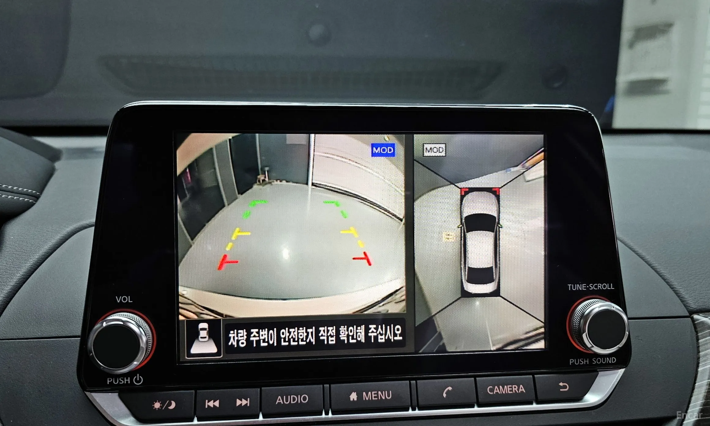 Nissan Altima (L34) превью 14