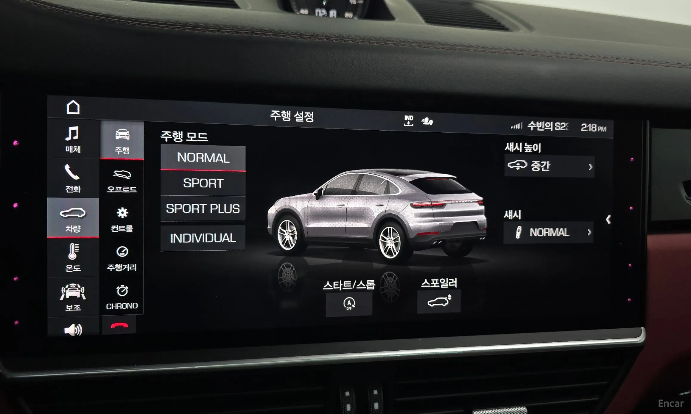 Porsche Cayenne (PO536) превью 16