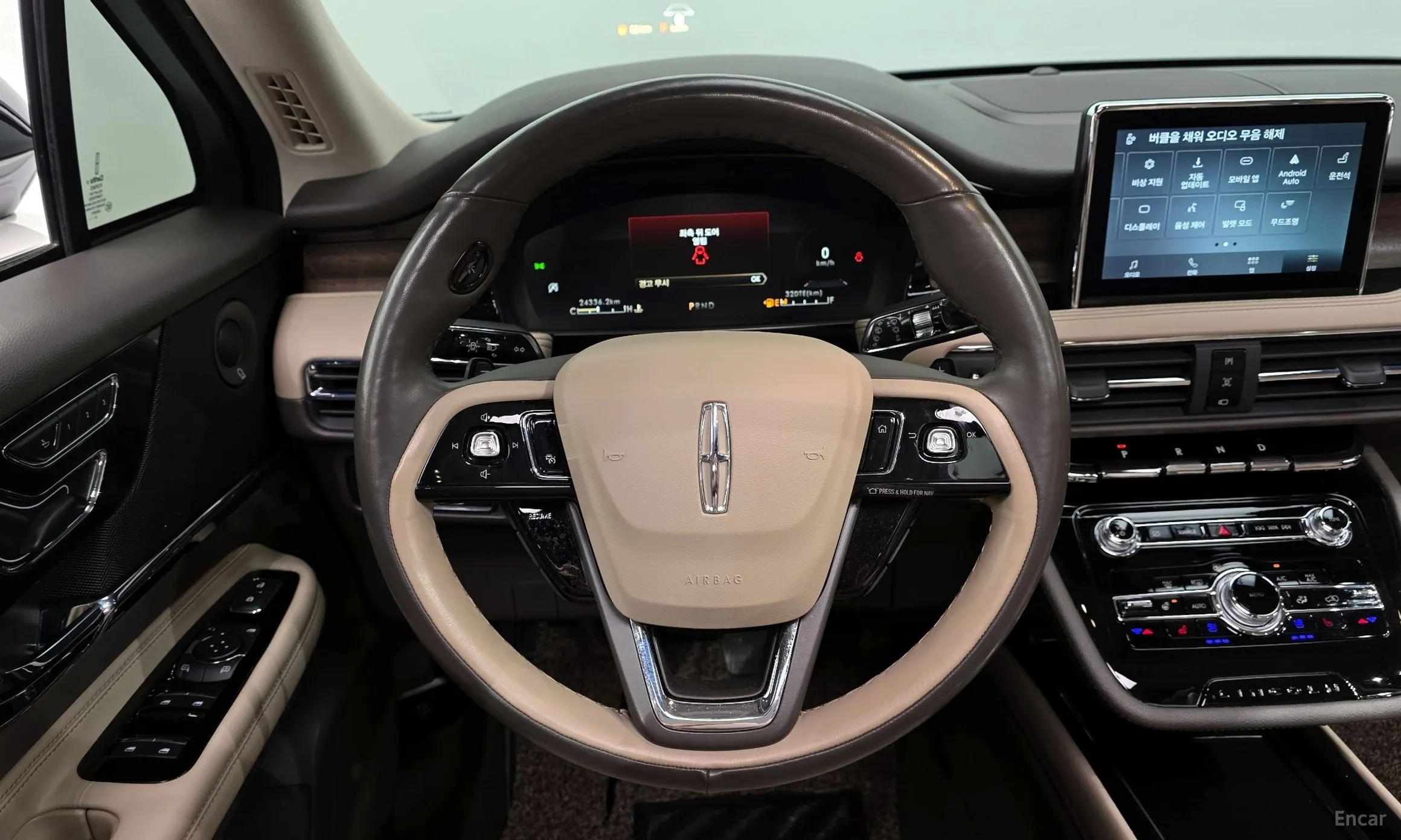 Lincoln Corsair превью 13