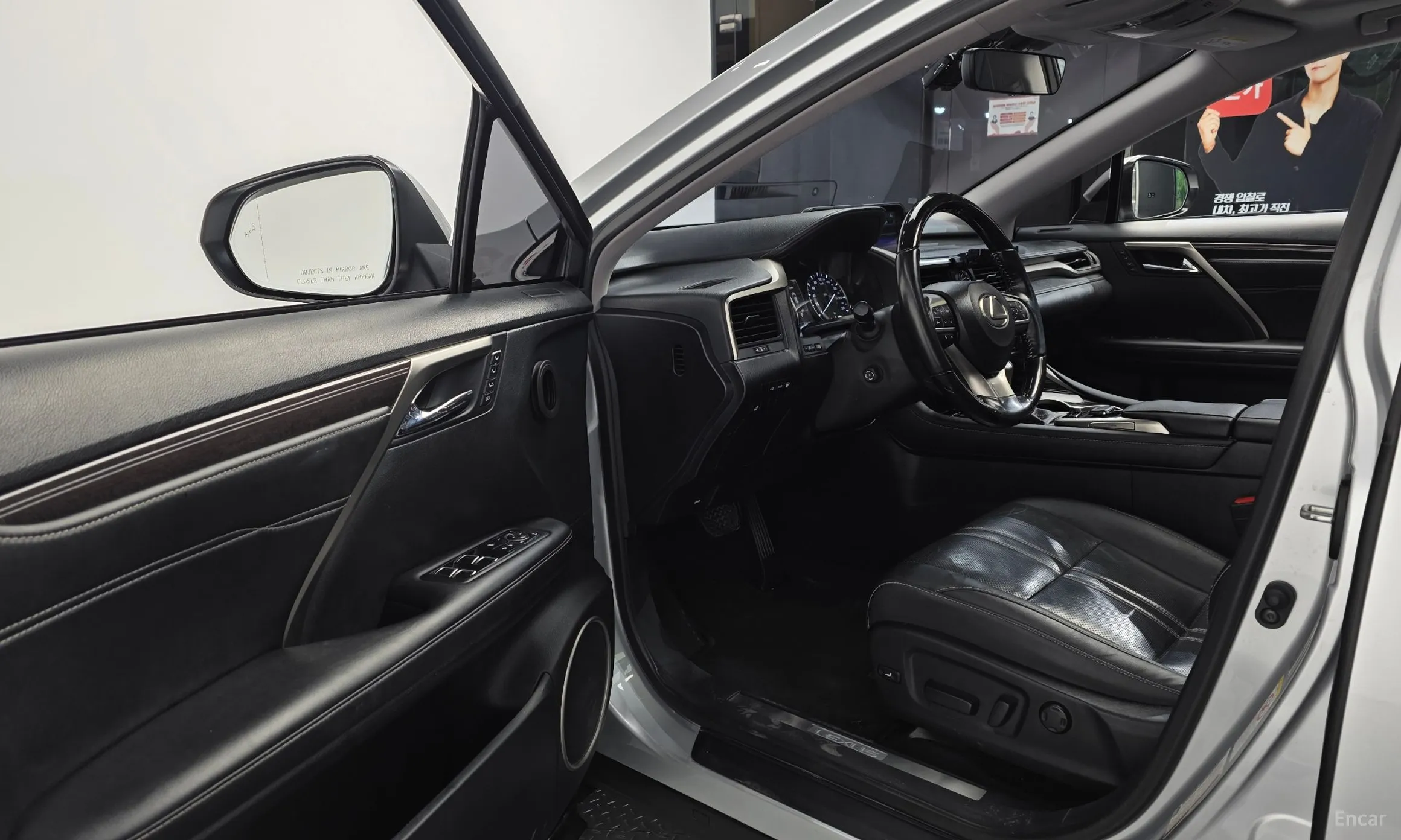 Lexus RX450h Gen 4 превью 10