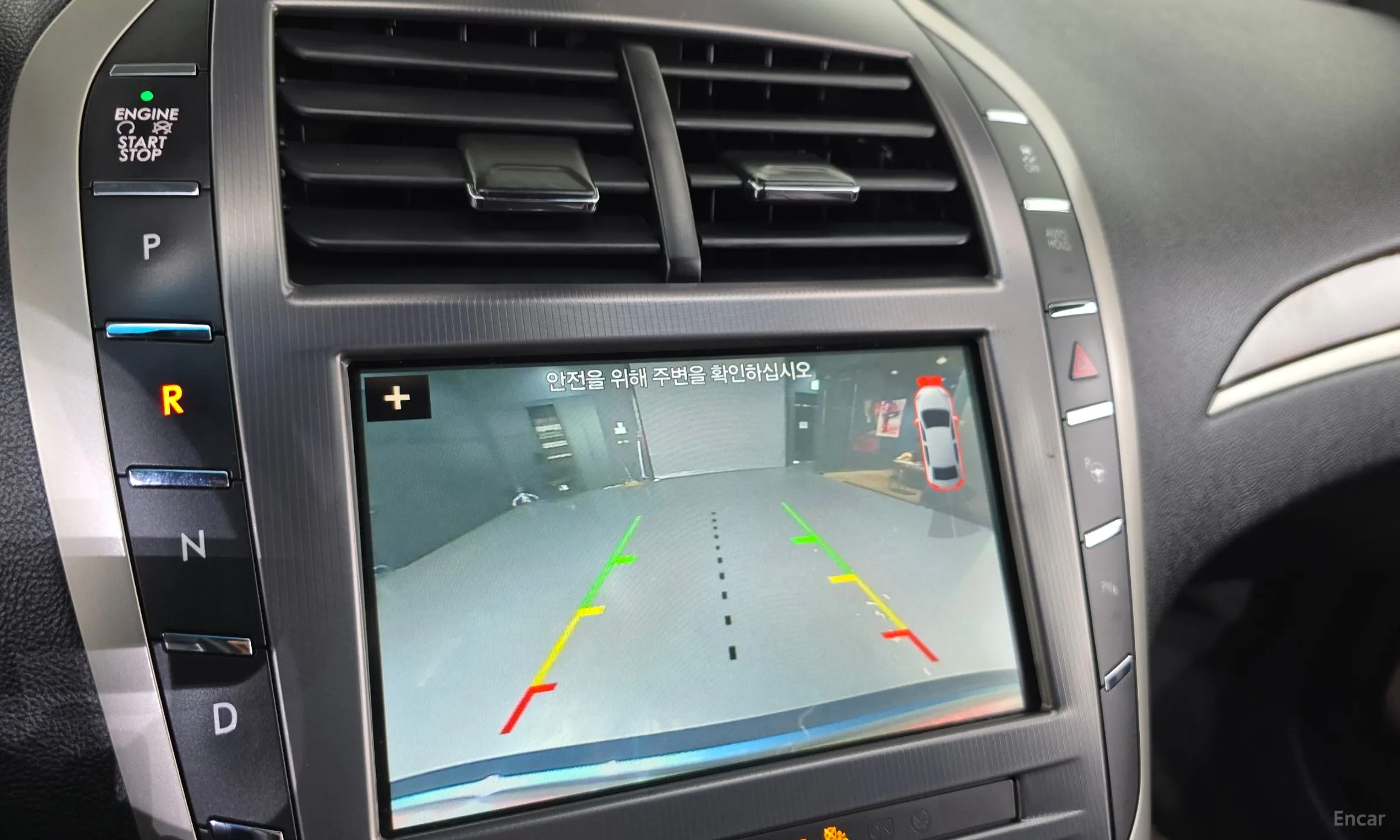 Lincoln New MKZ превью 15