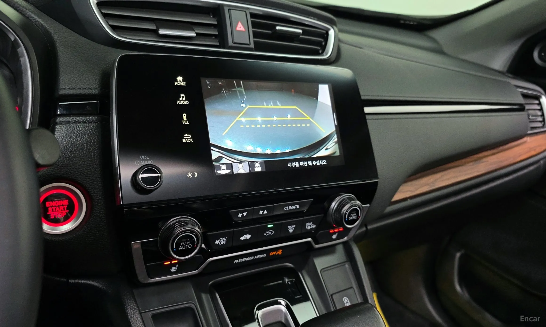 Honda CR-V 5th generation превью 15