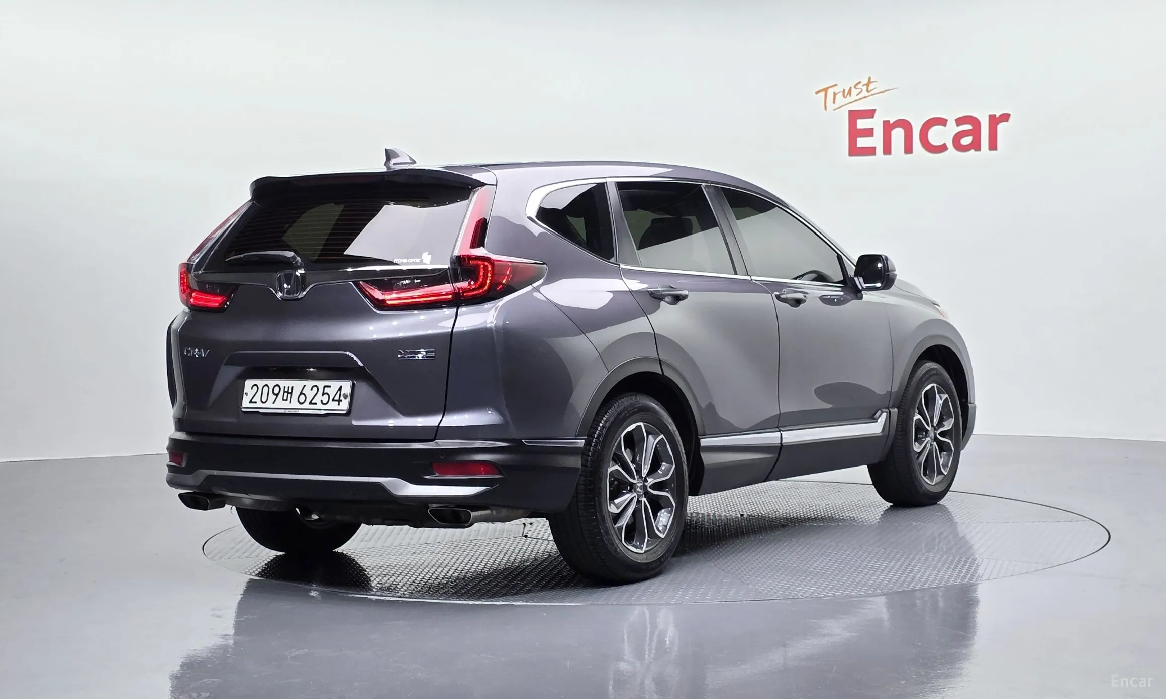 Honda CR-V 5th generation