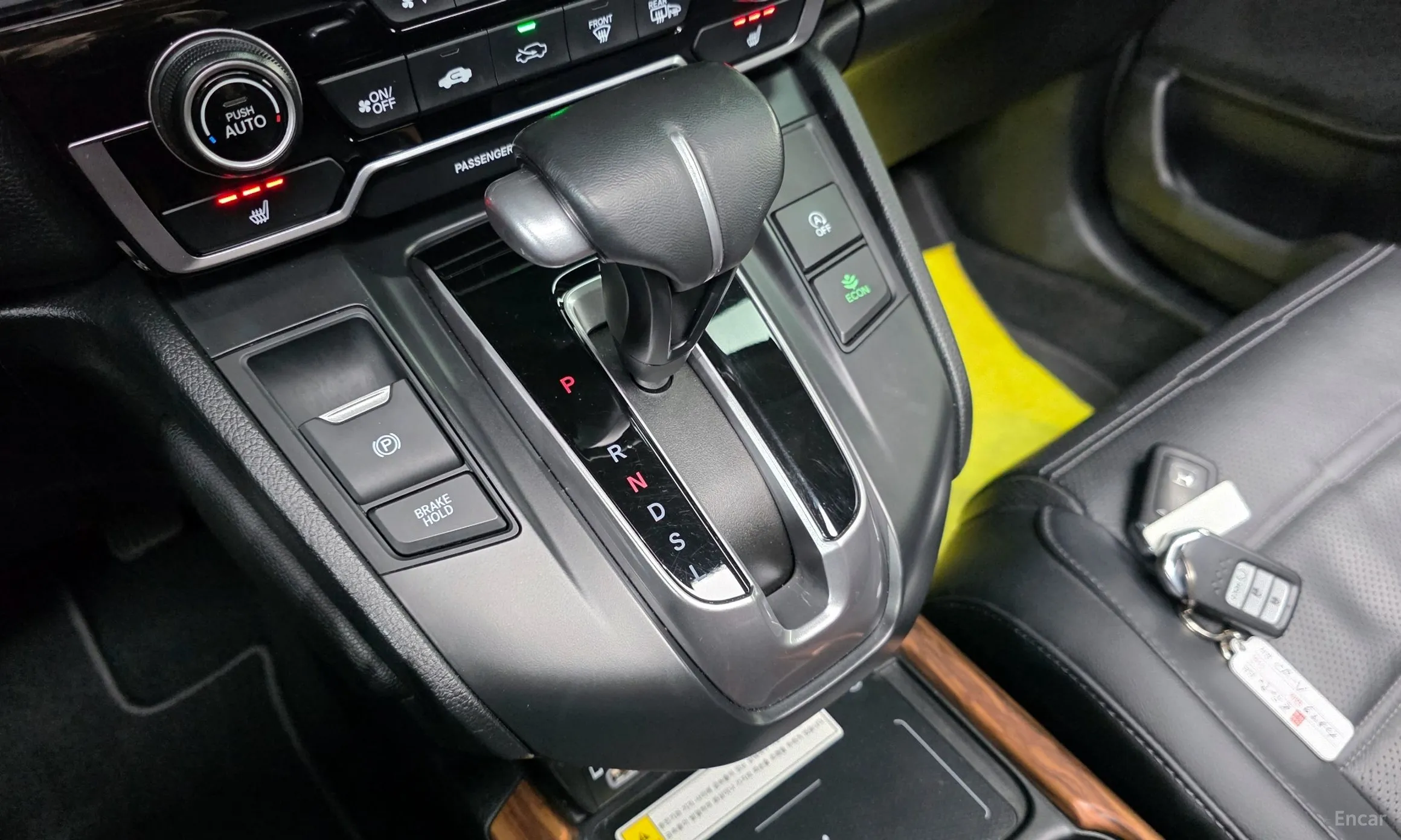 Honda CR-V 5th generation превью 9