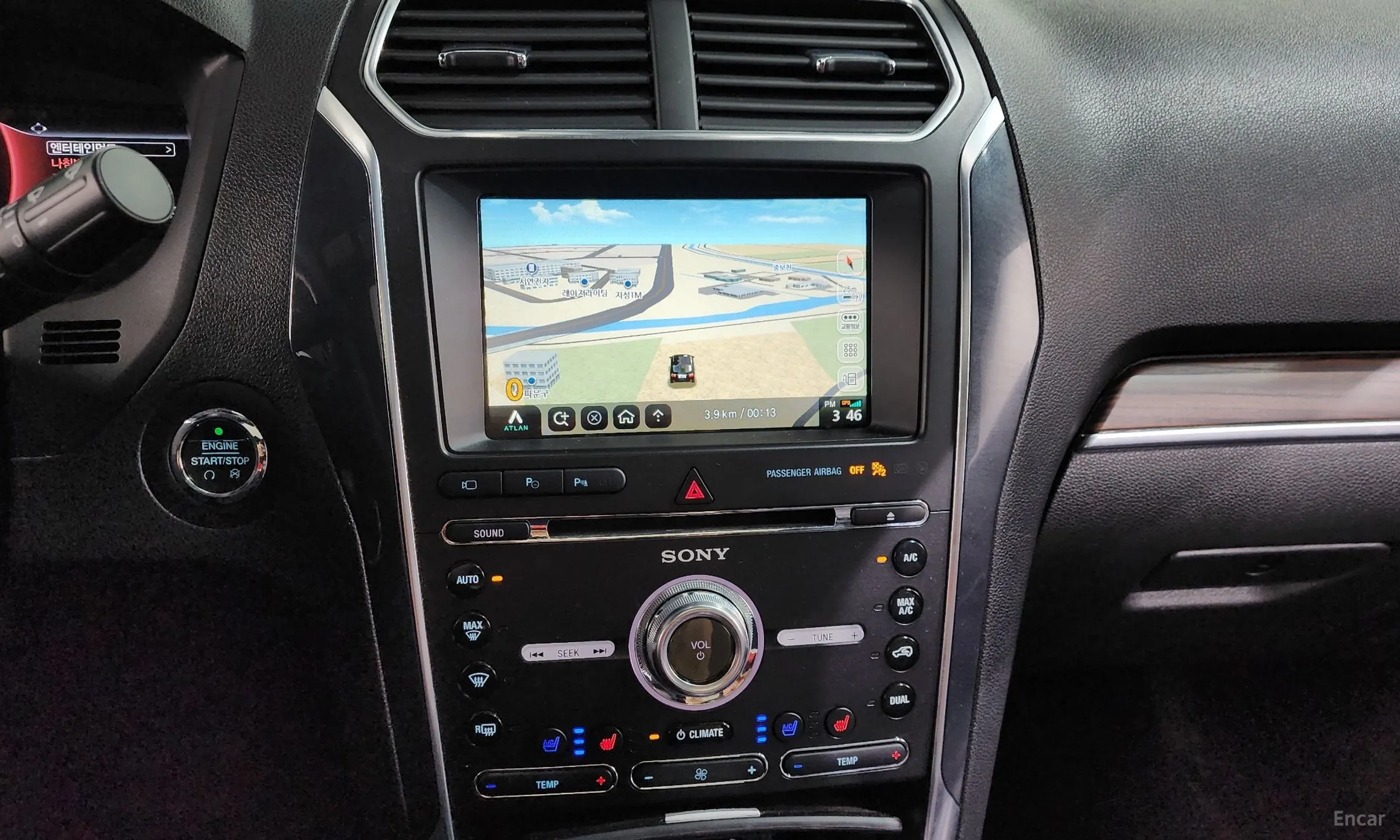 Ford Explorer превью 13