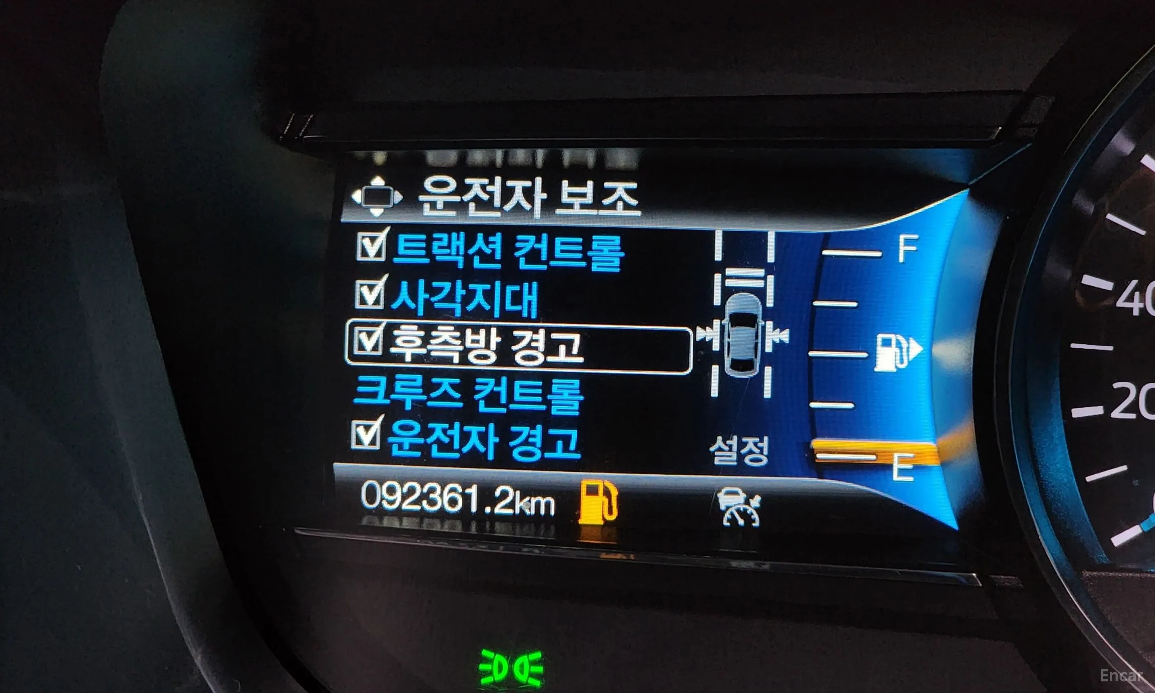 Ford Explorer превью 15